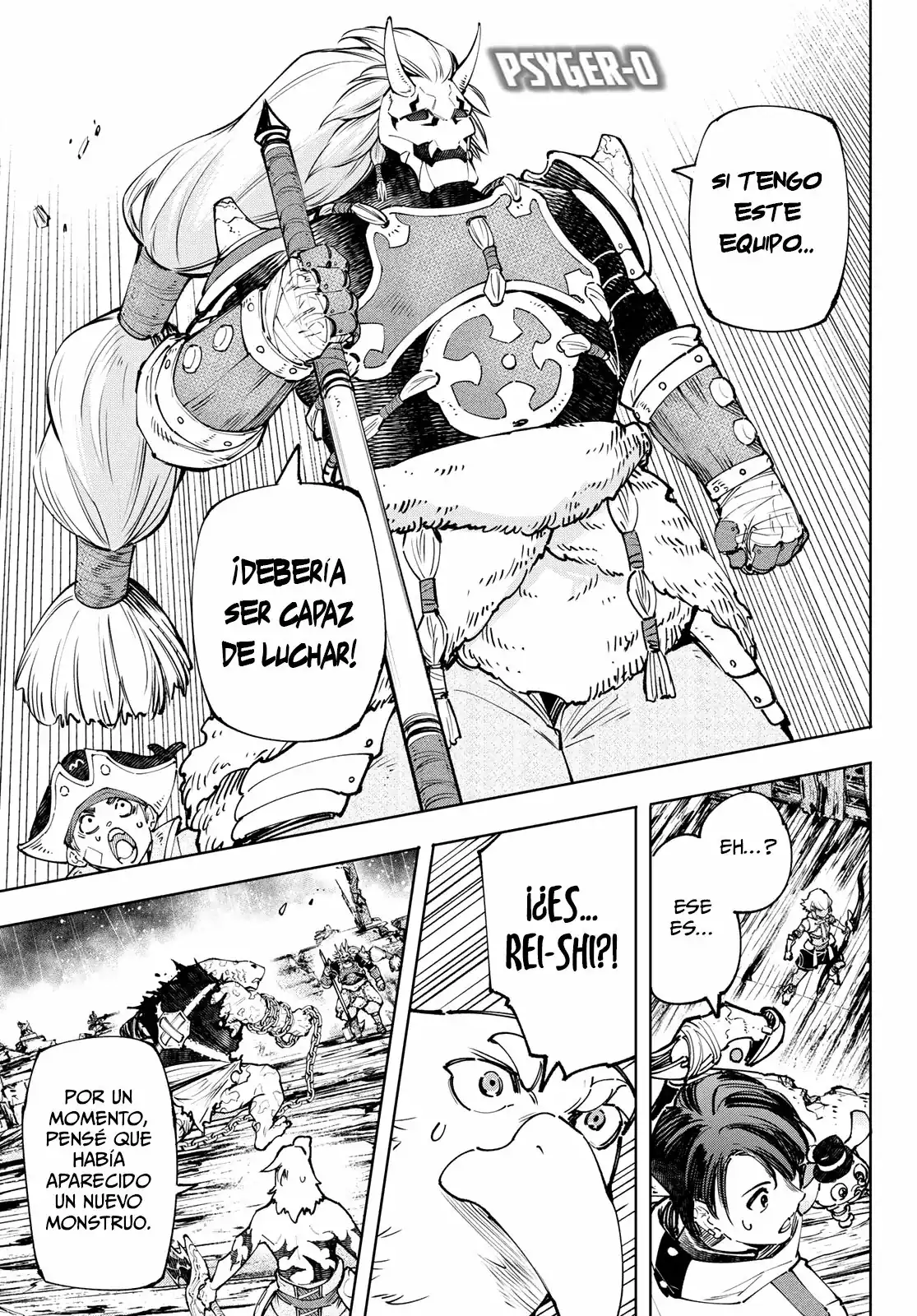 Página 14 — Shangri-La Frontier: Kusoge Hunter, Kamige ni Idoman to su Capítulo 103
