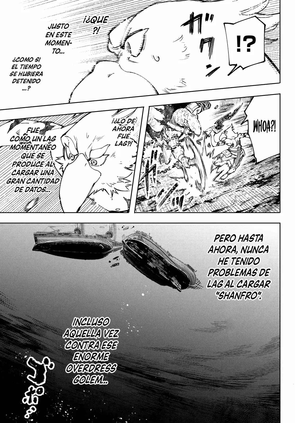 Página 18 — Shangri-La Frontier: Kusoge Hunter, Kamige ni Idoman to su Capítulo 103