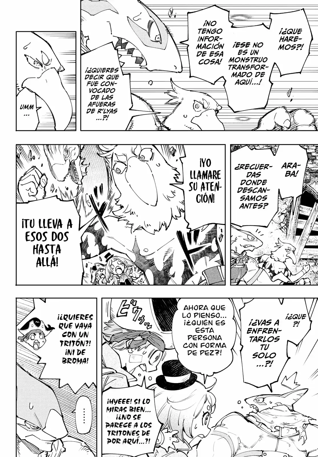 Página 5 — Shangri-La Frontier: Kusoge Hunter, Kamige ni Idoman to su Capítulo 108