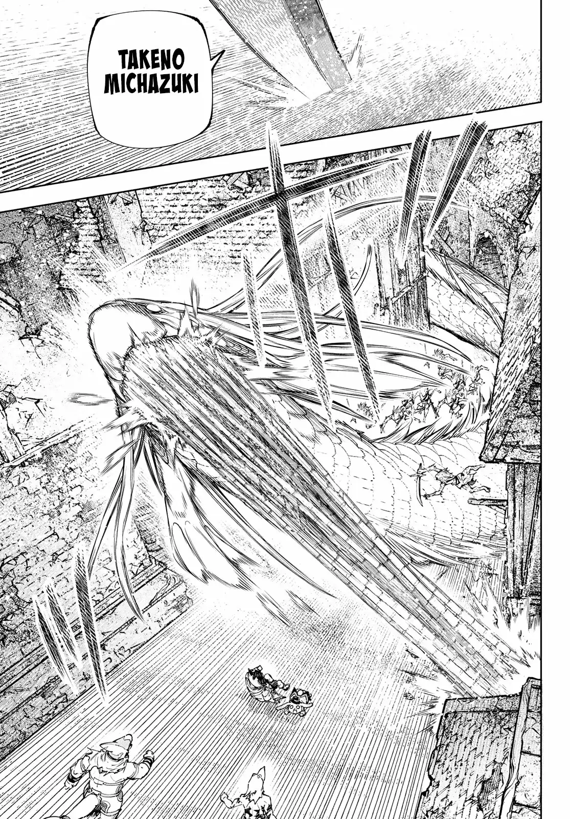 Página 8 — Shangri-La Frontier: Kusoge Hunter, Kamige ni Idoman to su Capítulo 108