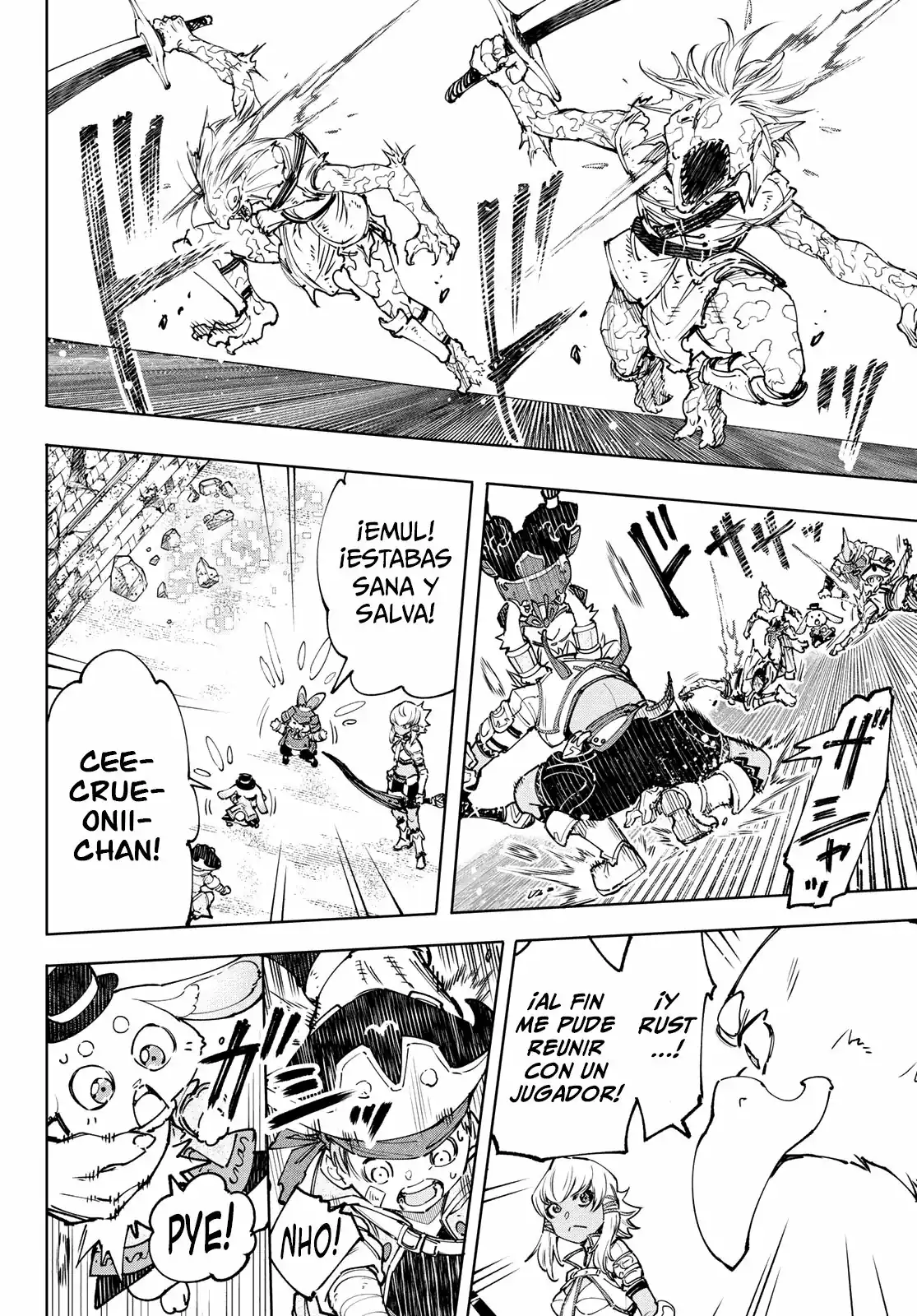 Página 11 — Shangri-La Frontier: Kusoge Hunter, Kamige ni Idoman to su Capítulo 108
