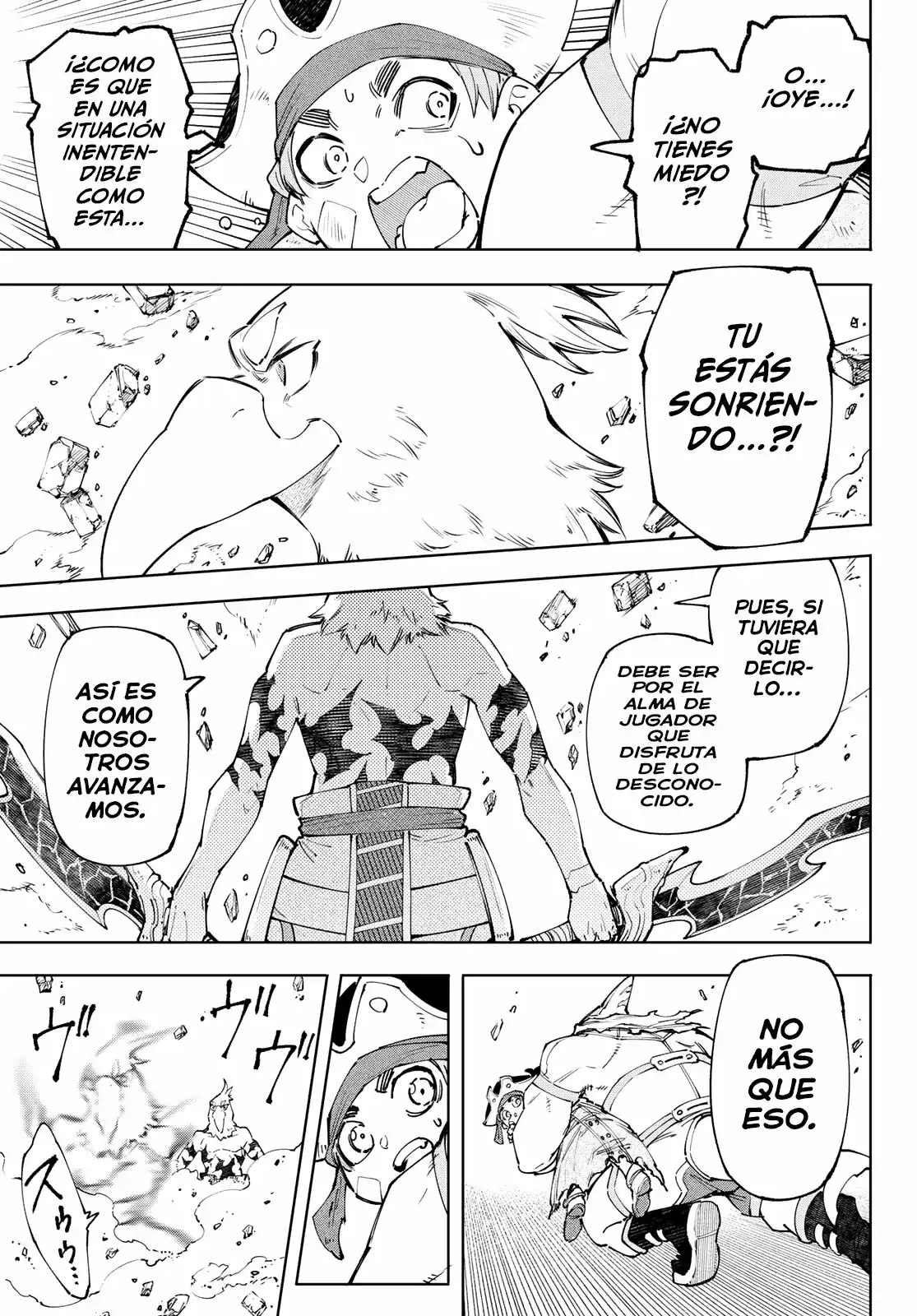Página 18 — Shangri-La Frontier: Kusoge Hunter, Kamige ni Idoman to su Capítulo 108