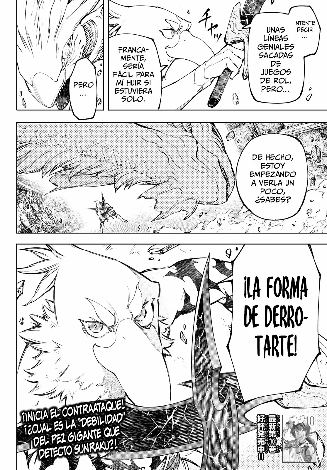 Página 19 — Shangri-La Frontier: Kusoge Hunter, Kamige ni Idoman to su Capítulo 108
