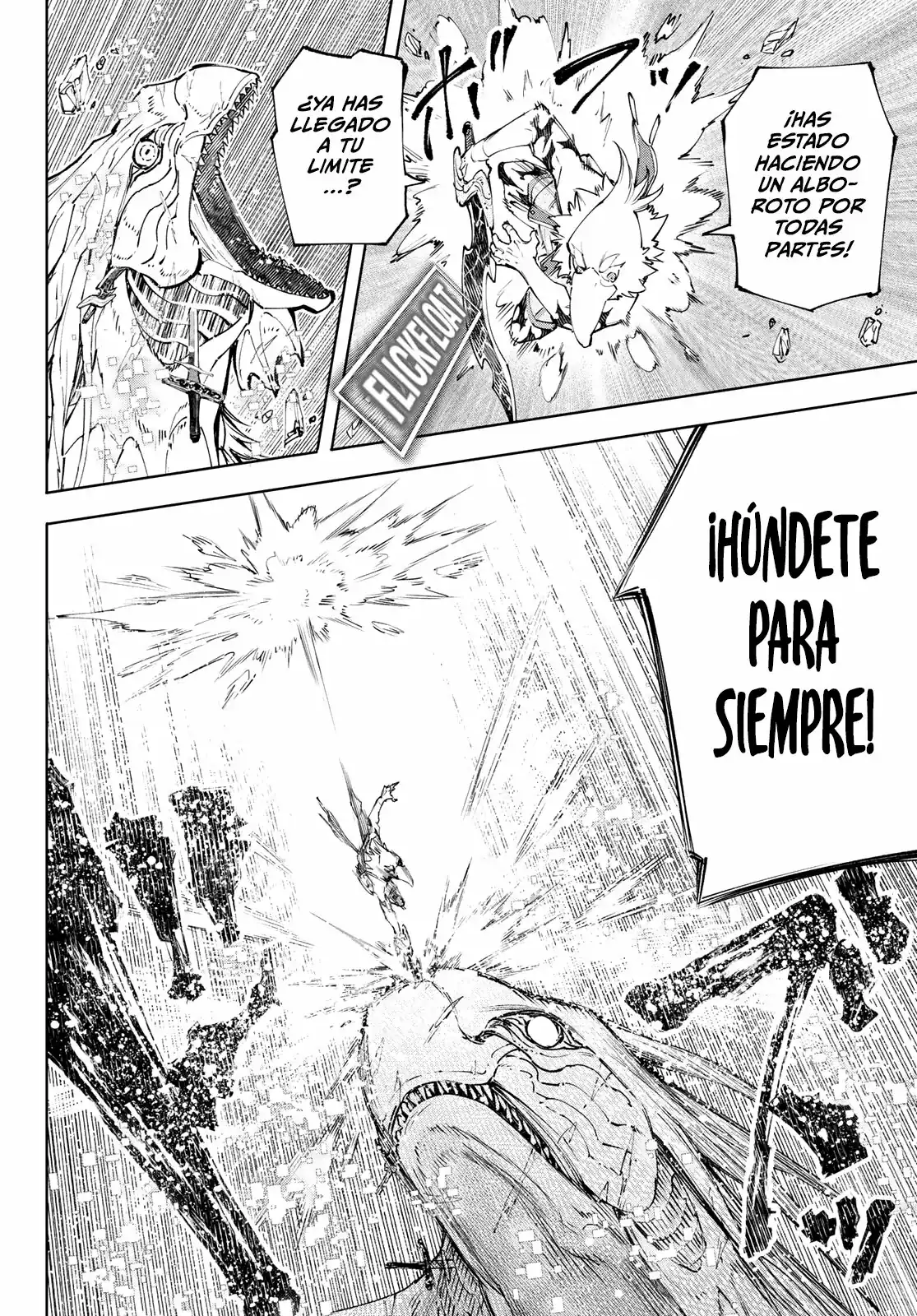 Página 3 — Shangri-La Frontier: Kusoge Hunter, Kamige ni Idoman to su Capítulo 110