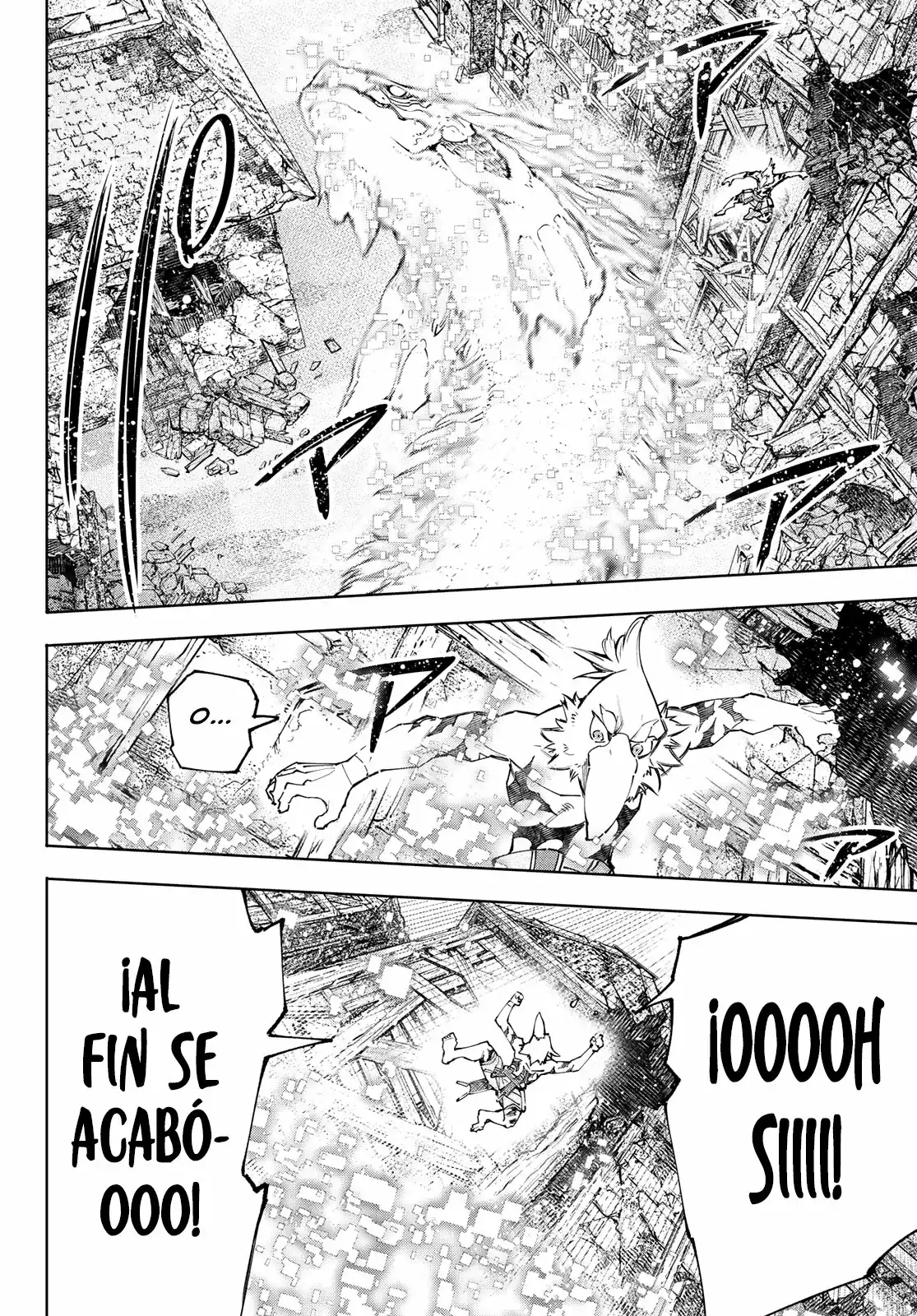 Página 5 — Shangri-La Frontier: Kusoge Hunter, Kamige ni Idoman to su Capítulo 110