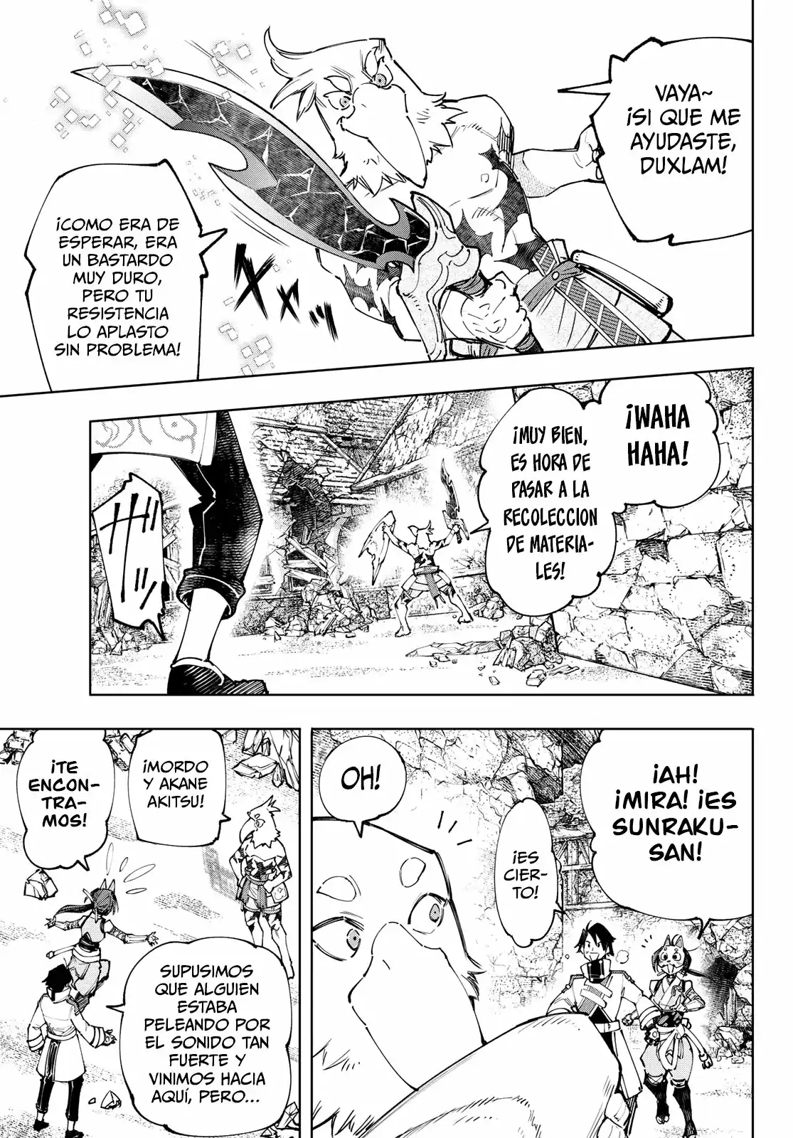 Página 6 — Shangri-La Frontier: Kusoge Hunter, Kamige ni Idoman to su Capítulo 110