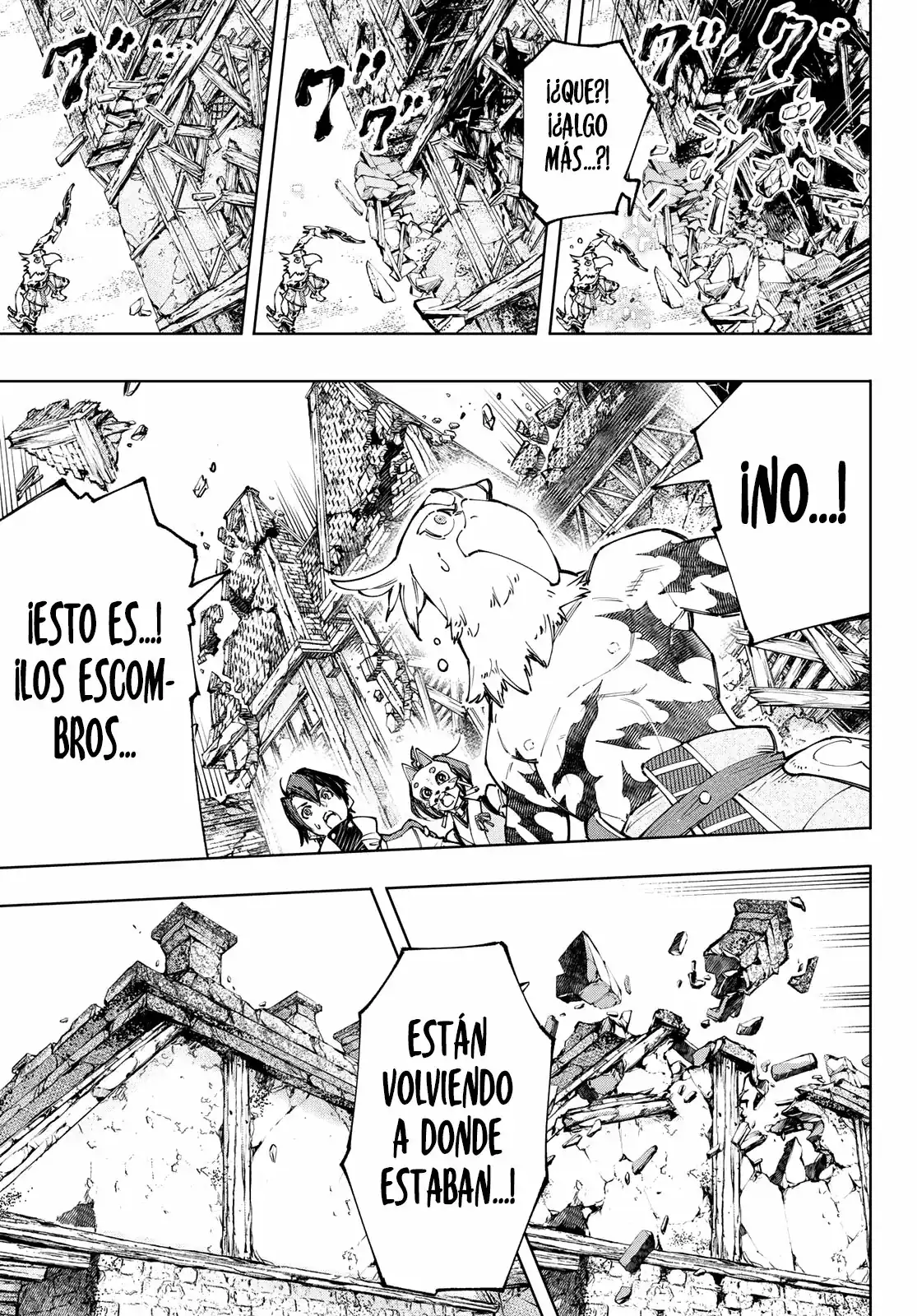 Página 8 — Shangri-La Frontier: Kusoge Hunter, Kamige ni Idoman to su Capítulo 110