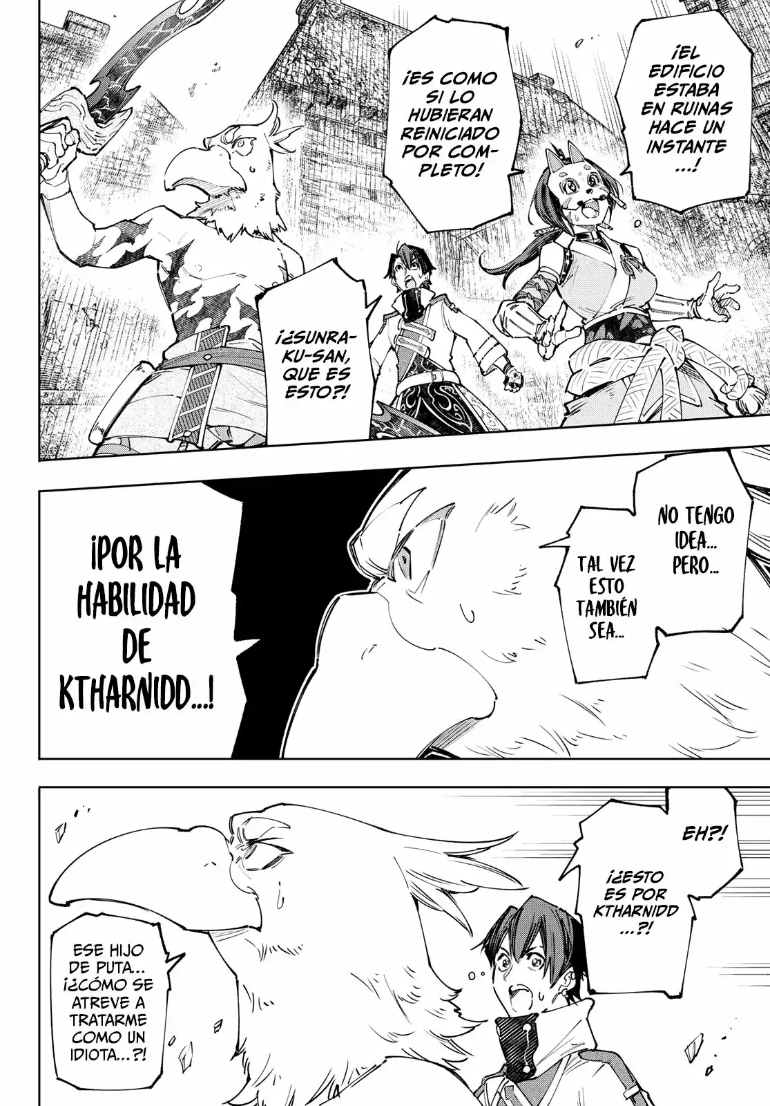 Página 9 — Shangri-La Frontier: Kusoge Hunter, Kamige ni Idoman to su Capítulo 110