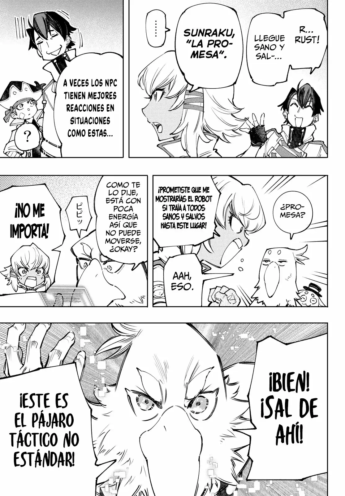 Página 12 — Shangri-La Frontier: Kusoge Hunter, Kamige ni Idoman to su Capítulo 110