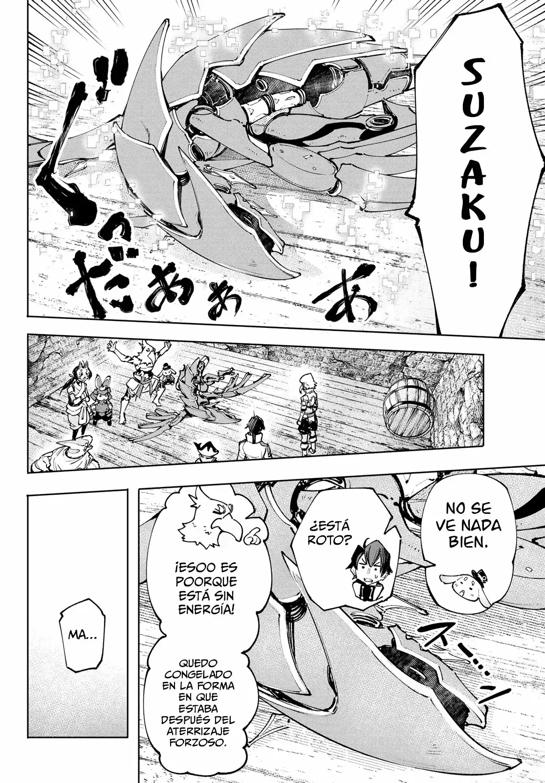 Página 13 — Shangri-La Frontier: Kusoge Hunter, Kamige ni Idoman to su Capítulo 110