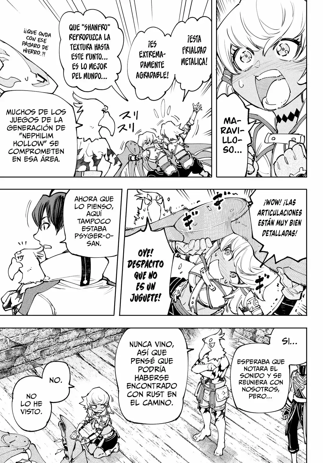 Página 14 — Shangri-La Frontier: Kusoge Hunter, Kamige ni Idoman to su Capítulo 110