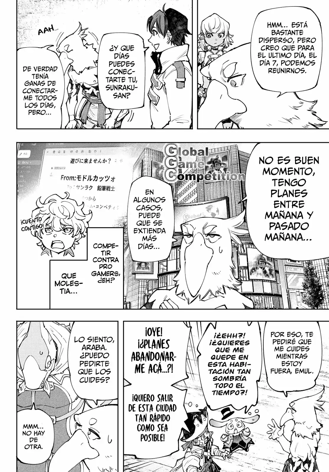 Página 17 — Shangri-La Frontier: Kusoge Hunter, Kamige ni Idoman to su Capítulo 110