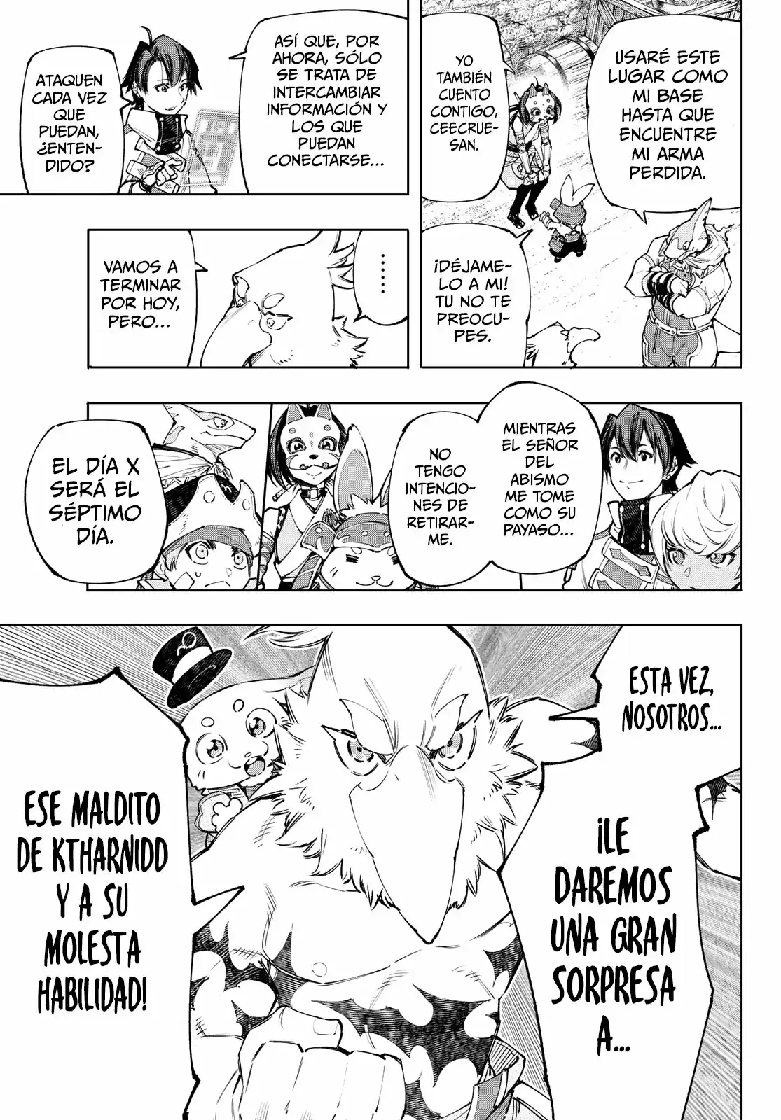 Página 18 — Shangri-La Frontier: Kusoge Hunter, Kamige ni Idoman to su Capítulo 110