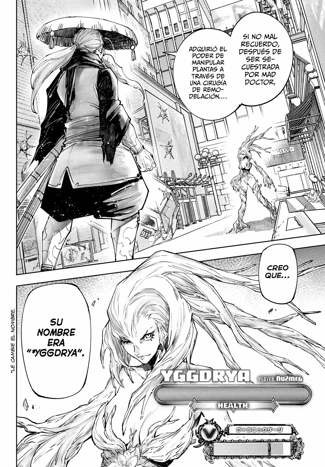 Página 7 — Shangri-La Frontier: Kusoge Hunter, Kamige ni Idoman to su Capítulo 114