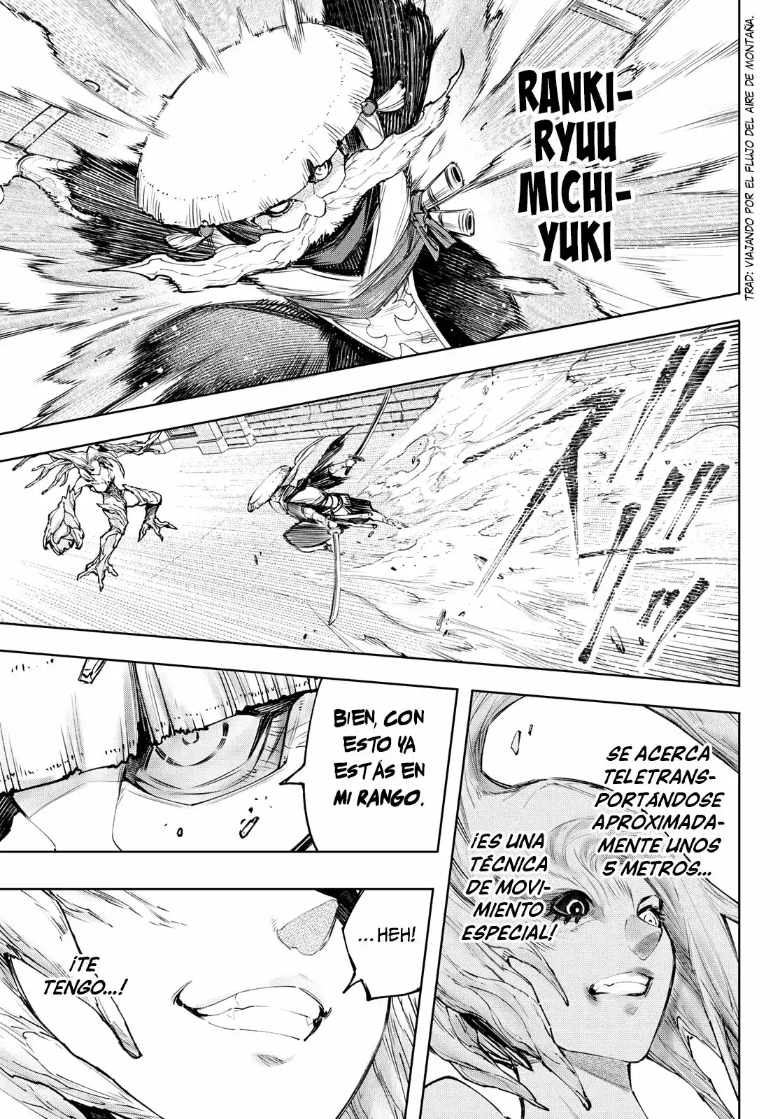 Página 12 — Shangri-La Frontier: Kusoge Hunter, Kamige ni Idoman to su Capítulo 114