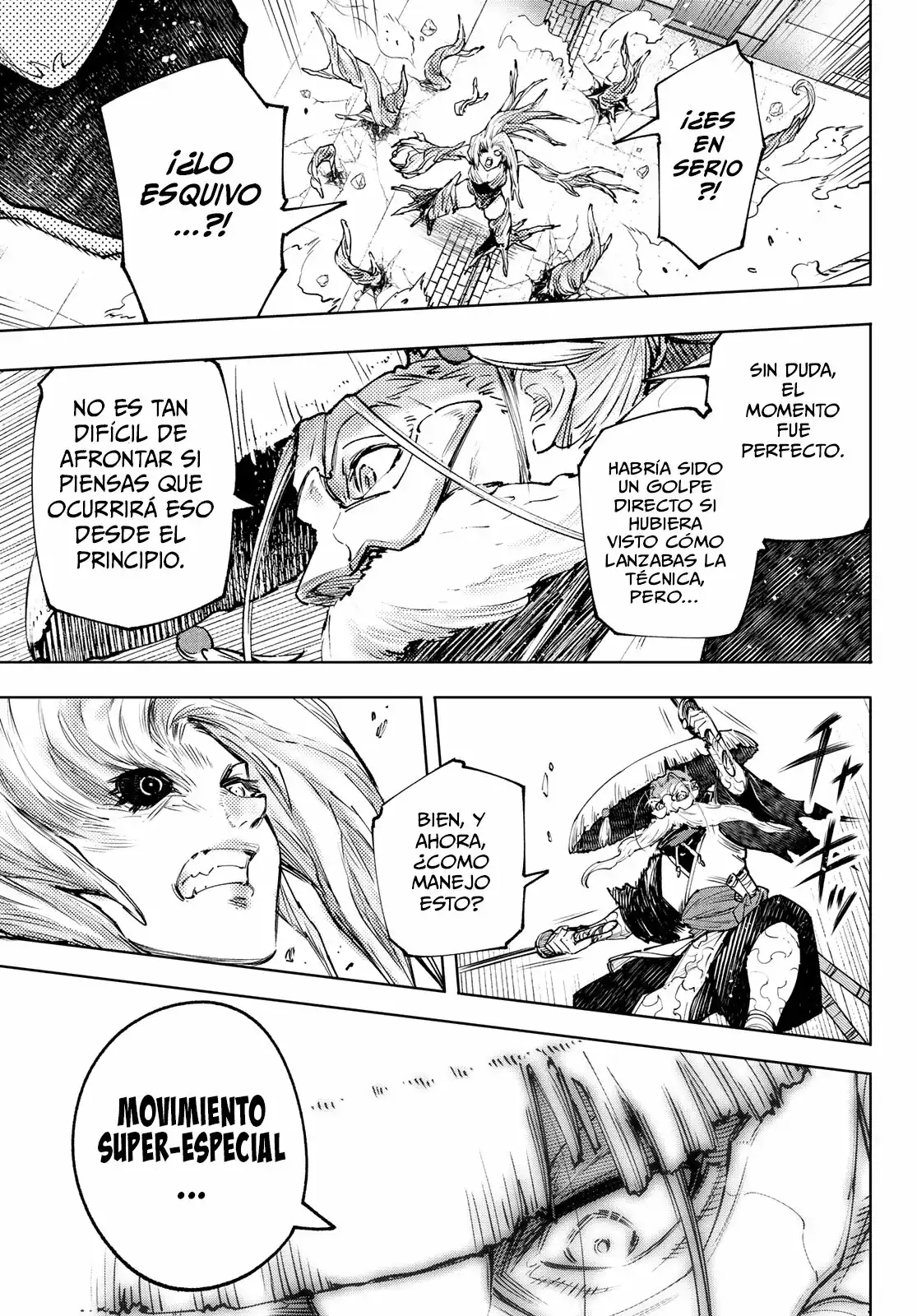 Página 14 — Shangri-La Frontier: Kusoge Hunter, Kamige ni Idoman to su Capítulo 114