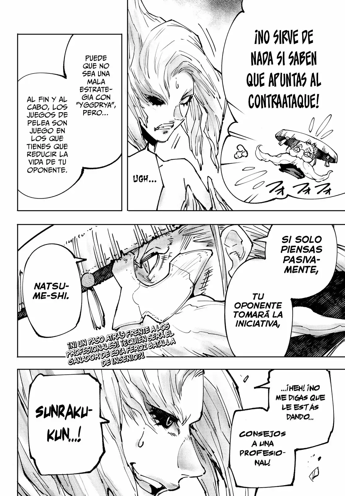 Página 19 — Shangri-La Frontier: Kusoge Hunter, Kamige ni Idoman to su Capítulo 114