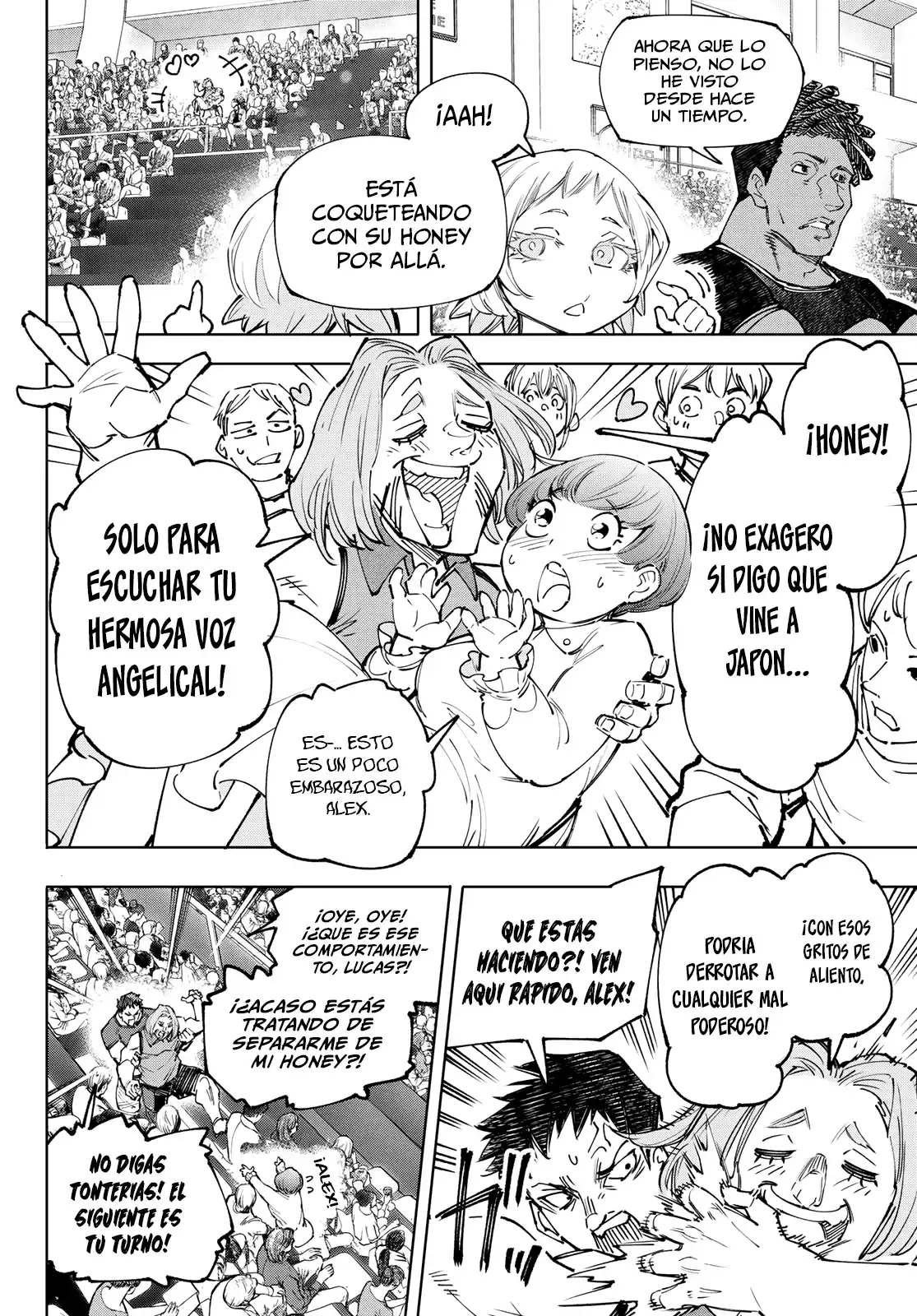 Página 5 — Shangri-La Frontier: Kusoge Hunter, Kamige ni Idoman to su Capítulo 136
