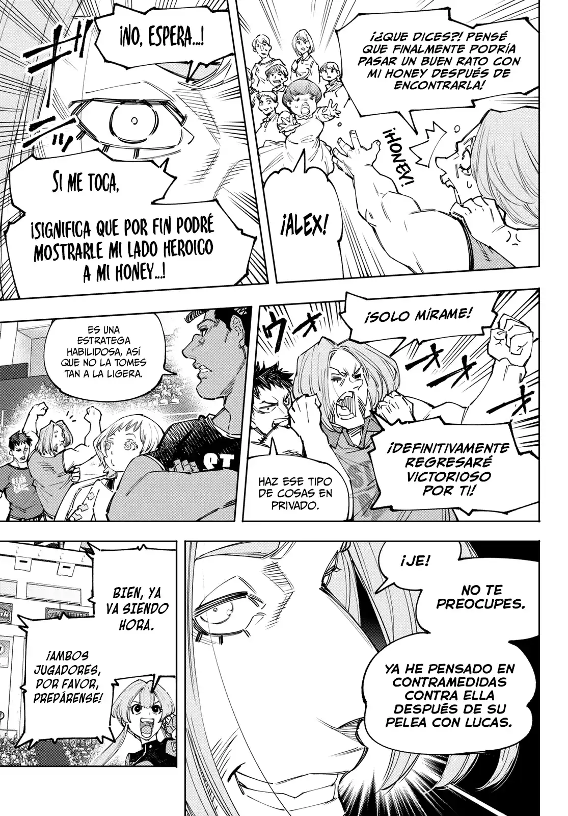 Página 6 — Shangri-La Frontier: Kusoge Hunter, Kamige ni Idoman to su Capítulo 136