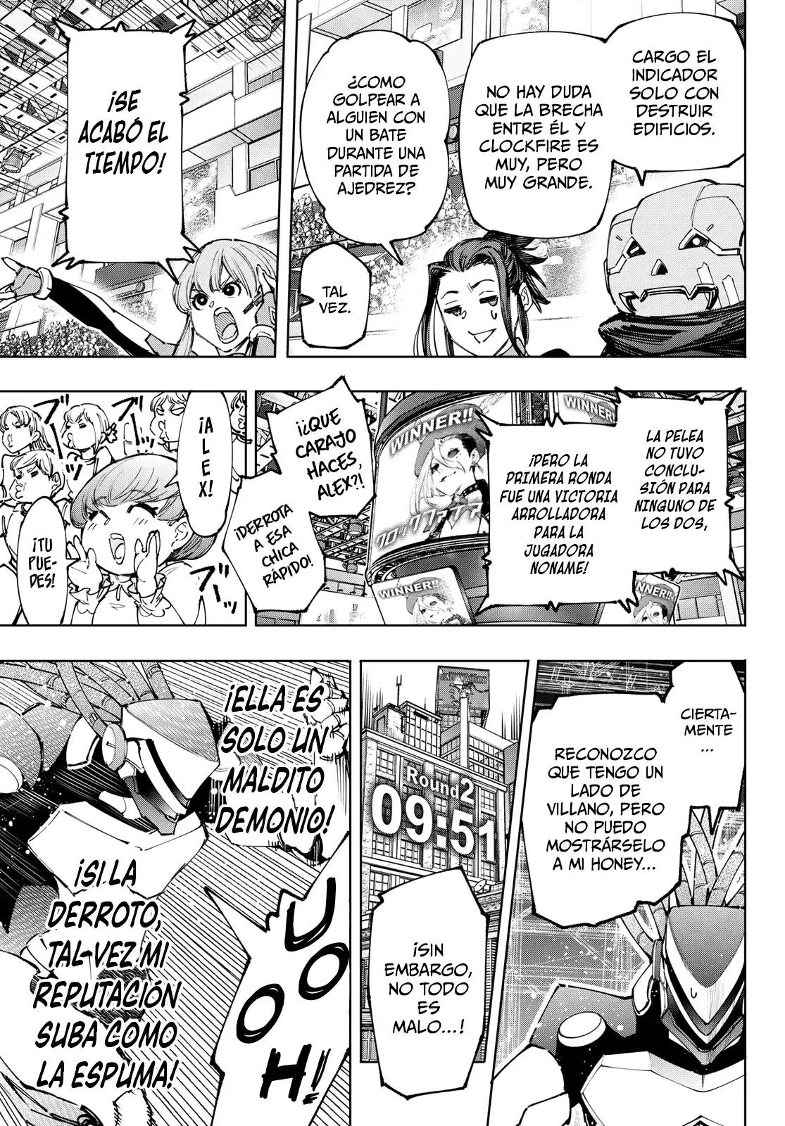 Página 14 — Shangri-La Frontier: Kusoge Hunter, Kamige ni Idoman to su Capítulo 136