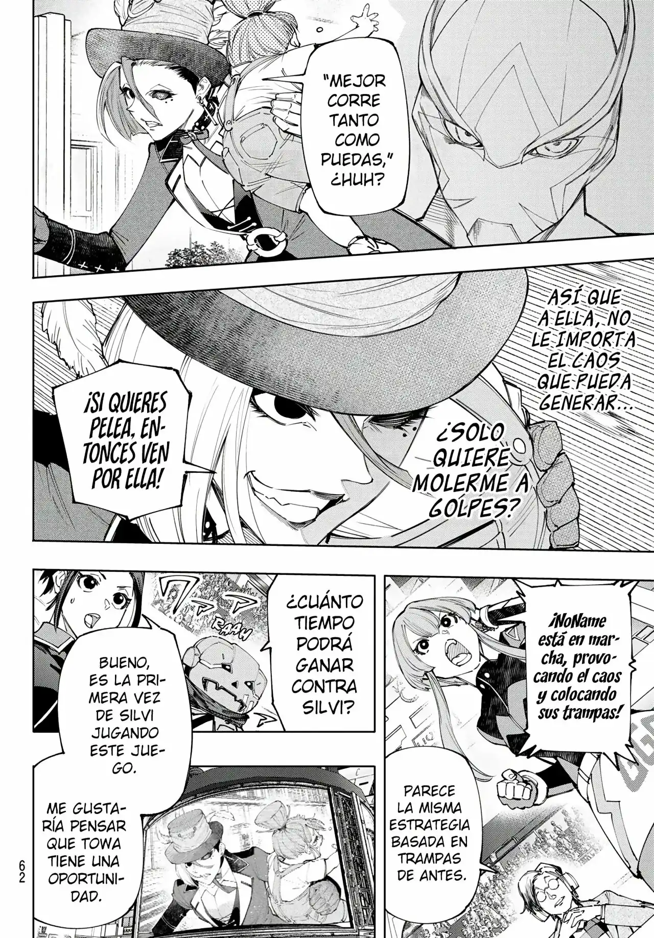 Página 5 — Shangri-La Frontier: Kusoge Hunter, Kamige ni Idoman to su Capítulo 138