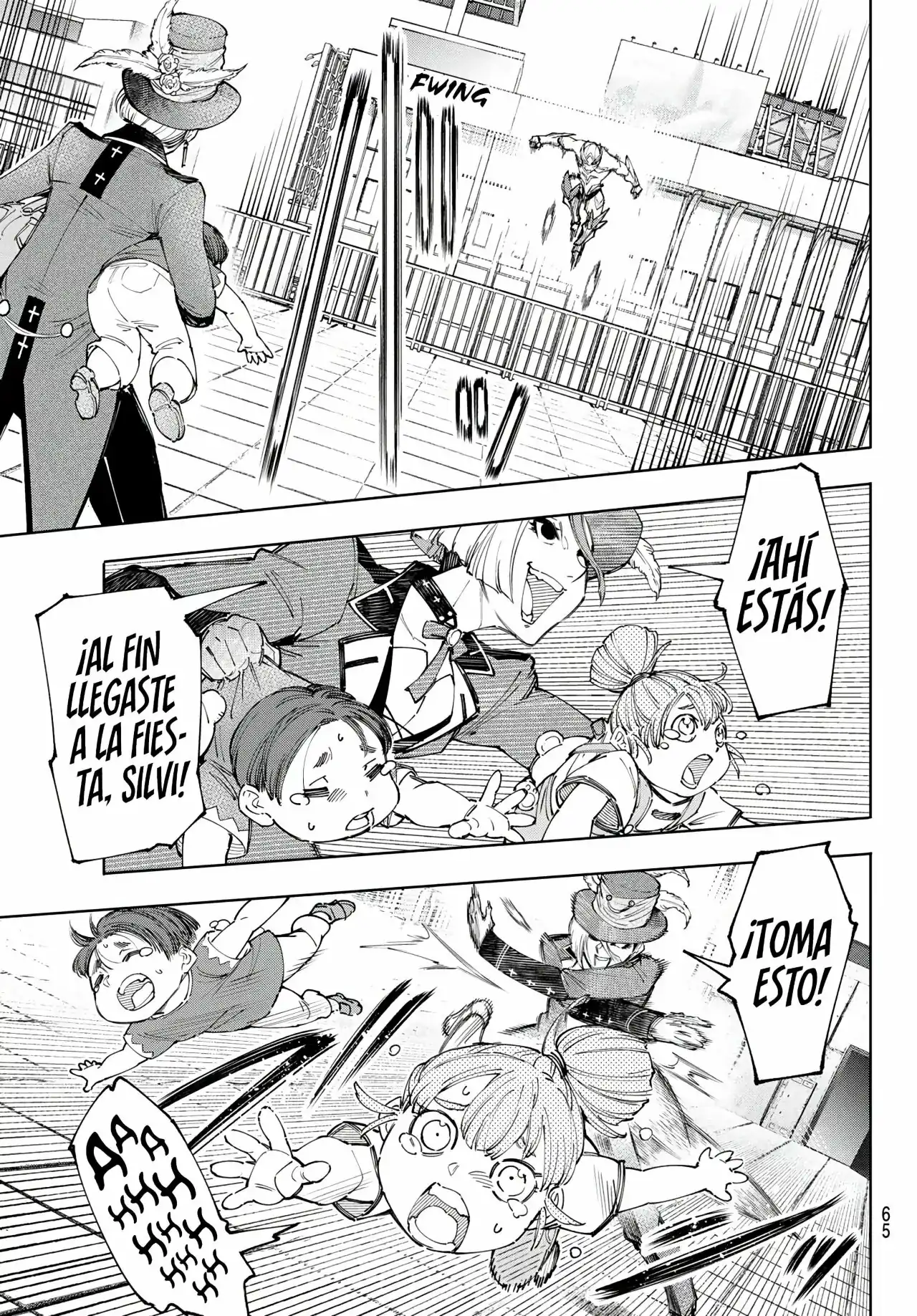 Página 8 — Shangri-La Frontier: Kusoge Hunter, Kamige ni Idoman to su Capítulo 138