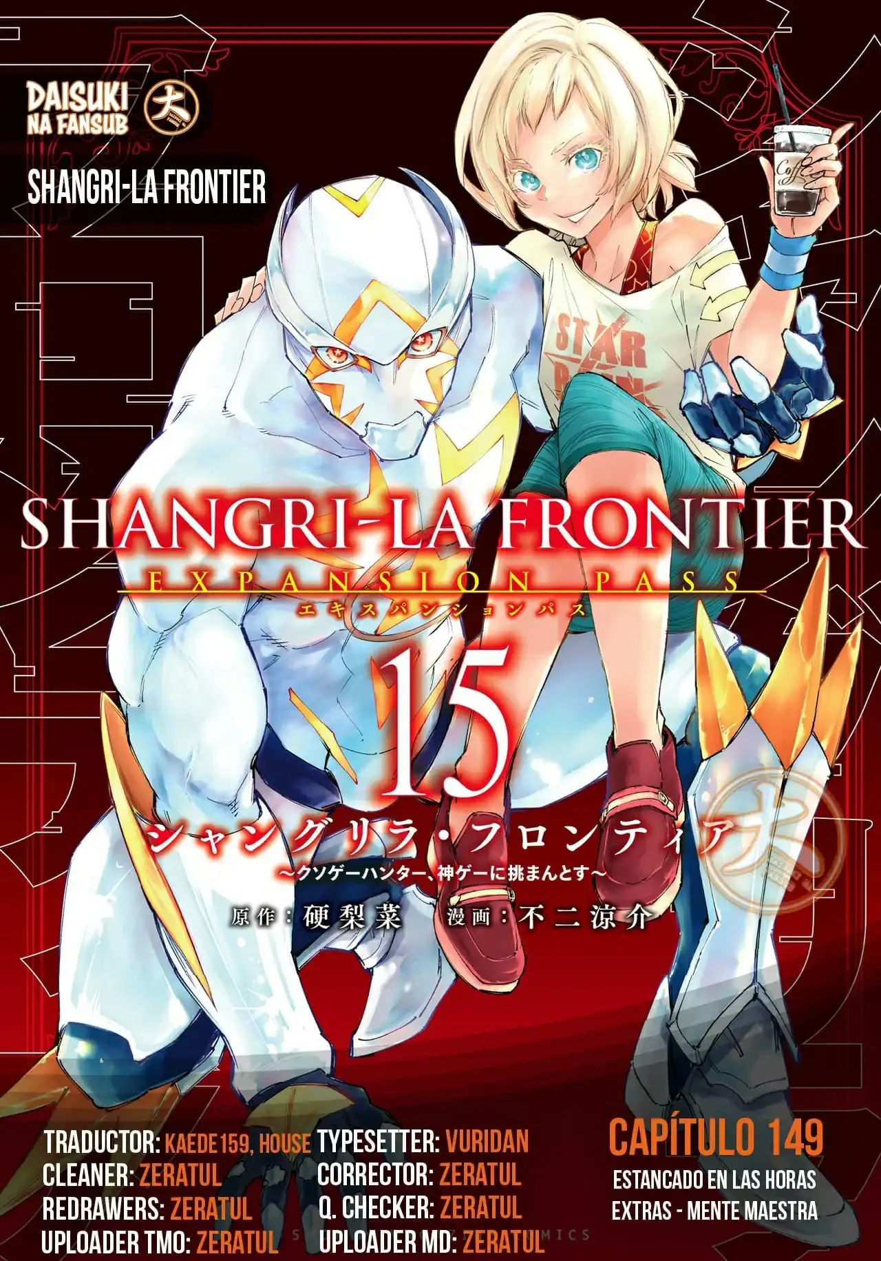 Página 1 — Shangri-La Frontier: Kusoge Hunter, Kamige ni Idoman to su Capítulo 149