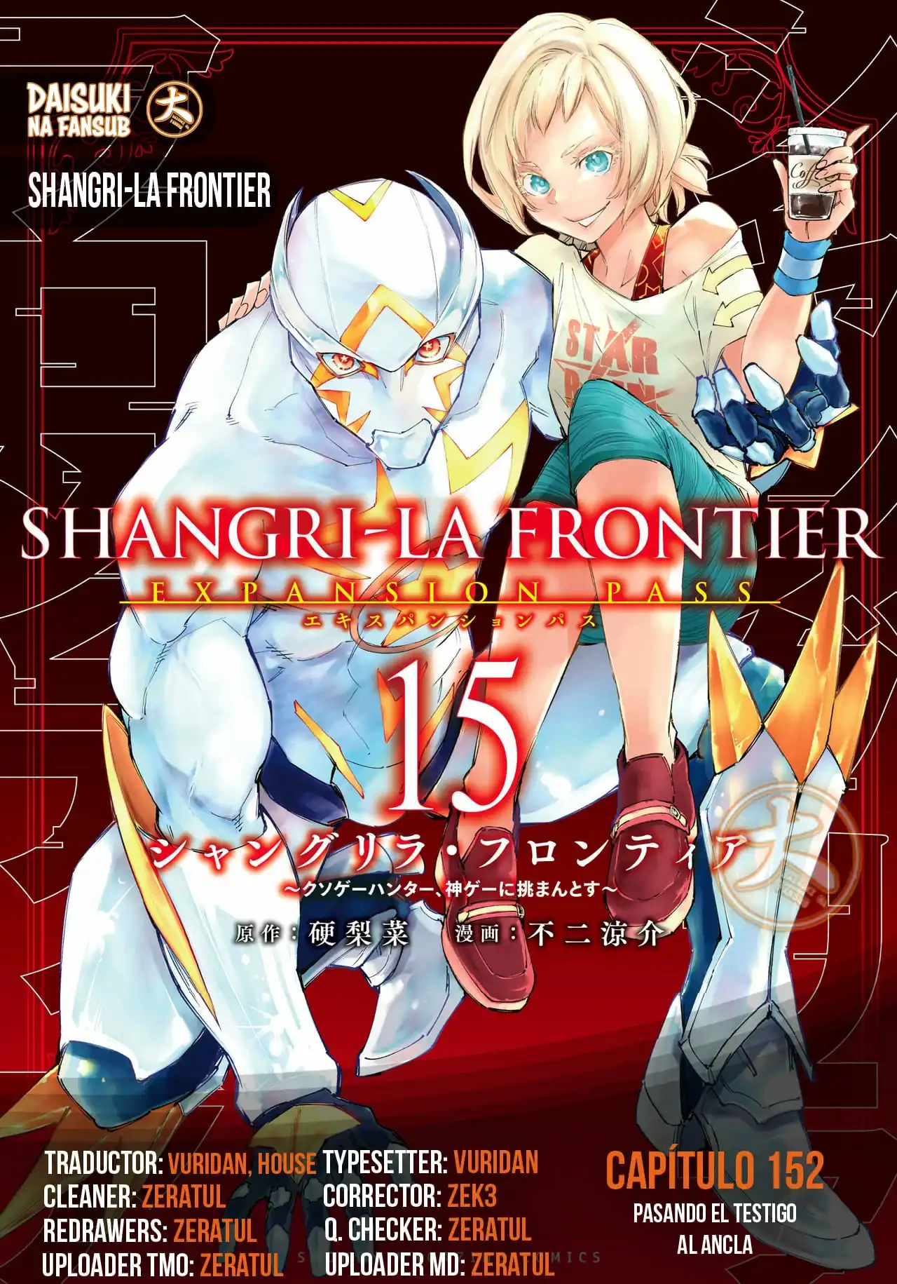 Página 1 — Shangri-La Frontier: Kusoge Hunter, Kamige ni Idoman to su Capítulo 152