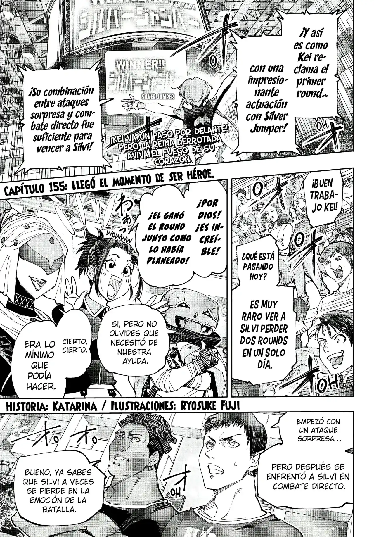 Página 4 — Shangri-La Frontier: Kusoge Hunter, Kamige ni Idoman to su Capítulo 155