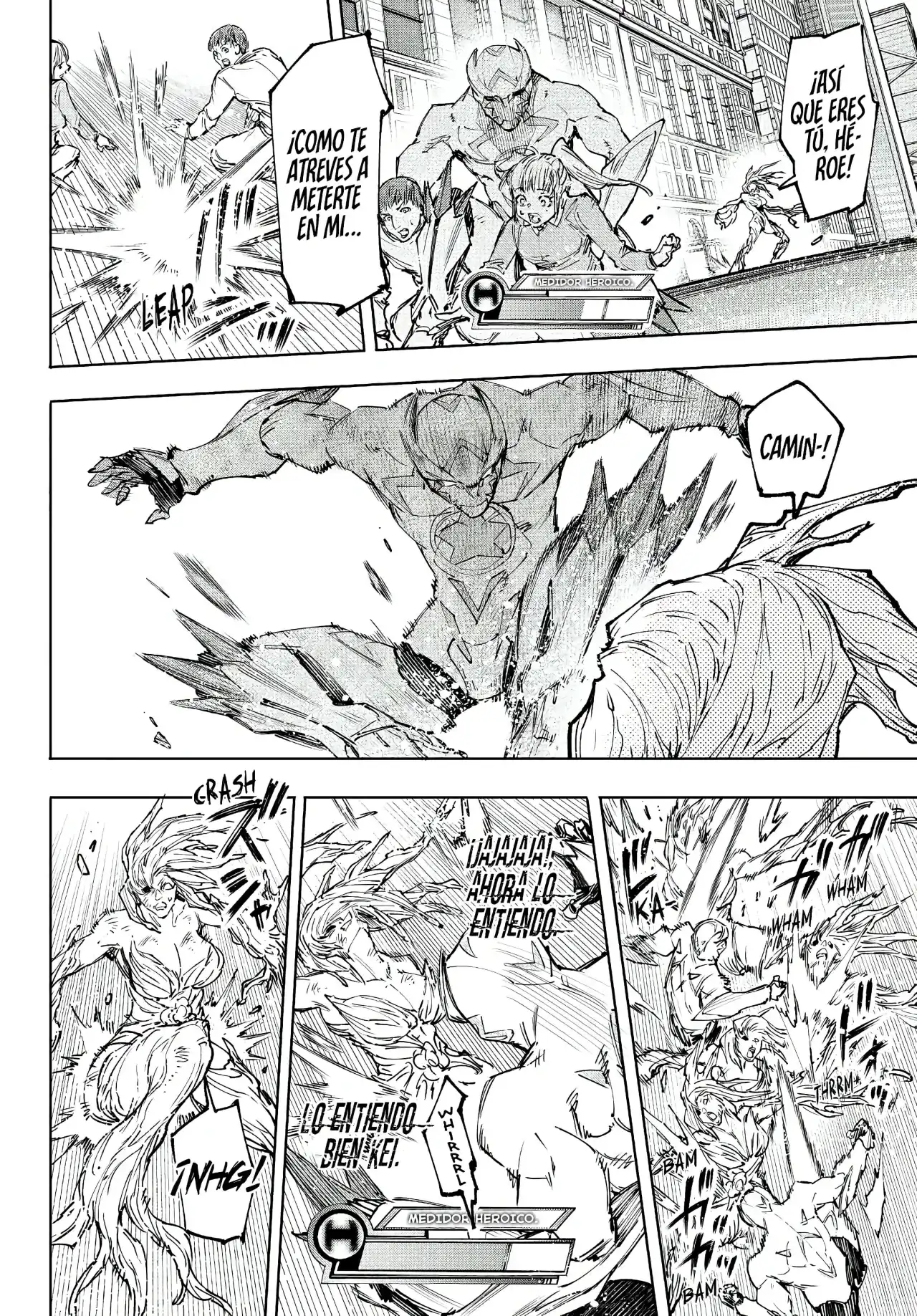 Página 7 — Shangri-La Frontier: Kusoge Hunter, Kamige ni Idoman to su Capítulo 155