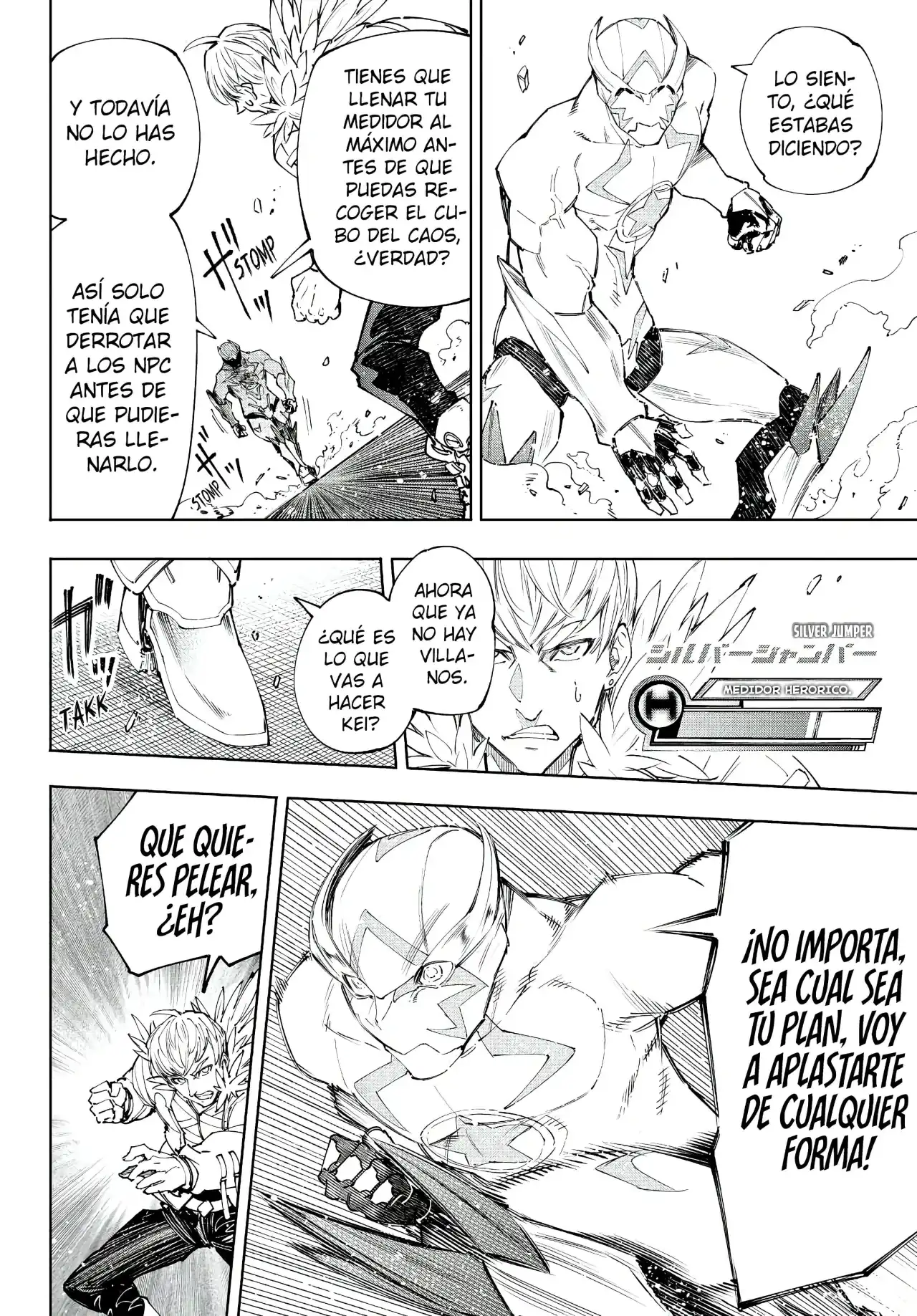 Página 15 — Shangri-La Frontier: Kusoge Hunter, Kamige ni Idoman to su Capítulo 155