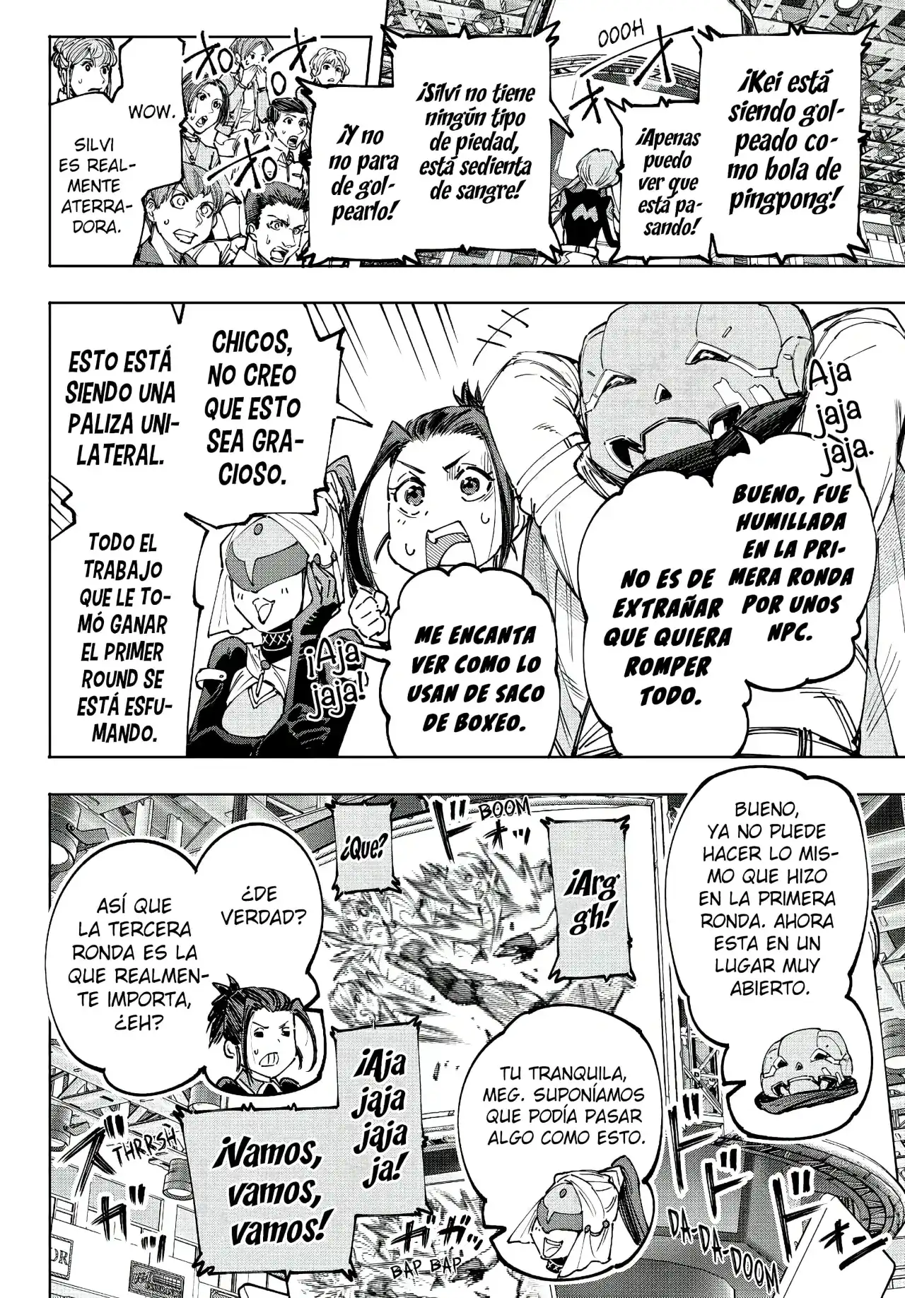 Página 17 — Shangri-La Frontier: Kusoge Hunter, Kamige ni Idoman to su Capítulo 155