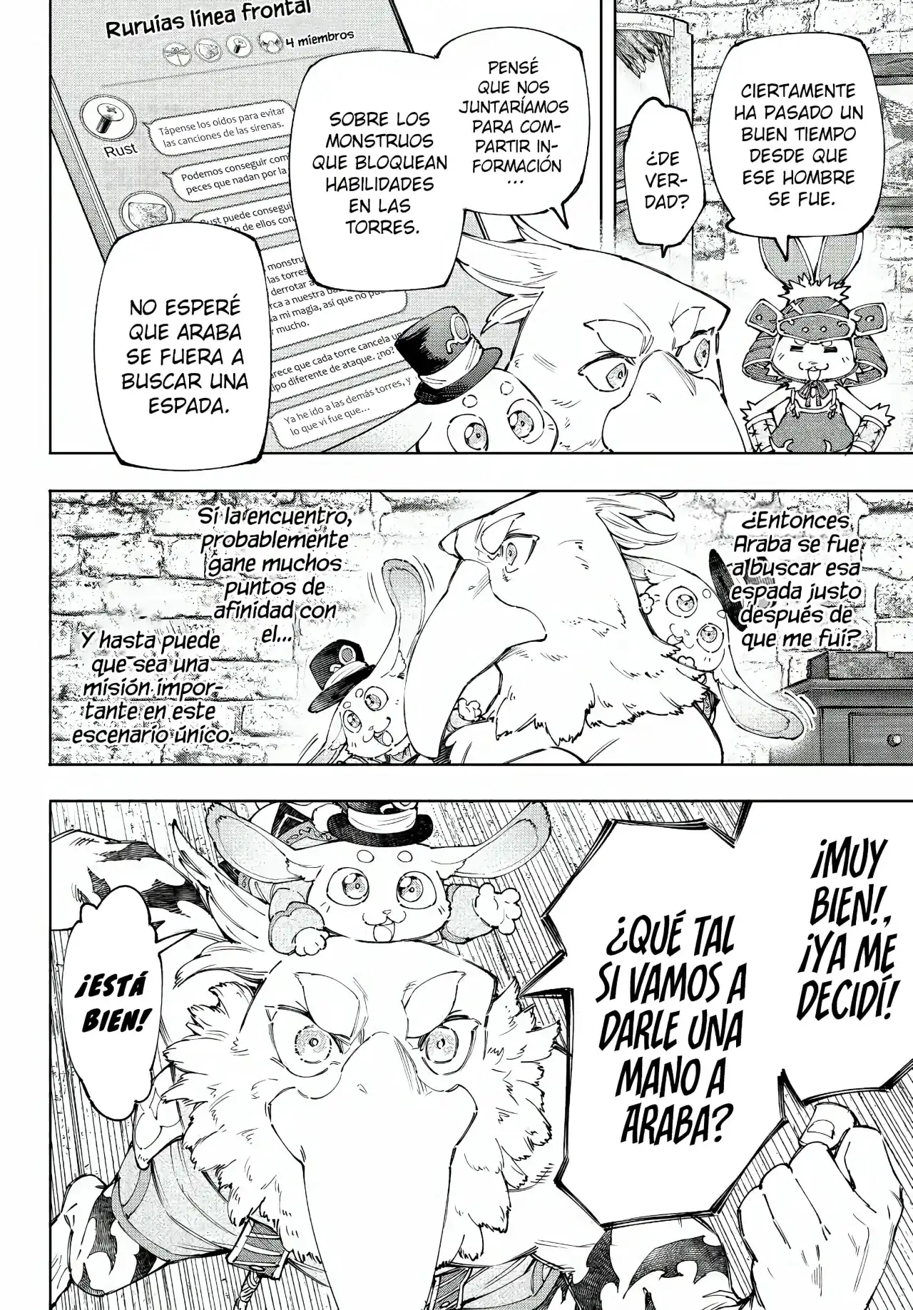 Página 9 — Shangri-La Frontier: Kusoge Hunter, Kamige ni Idoman to su Capítulo 162