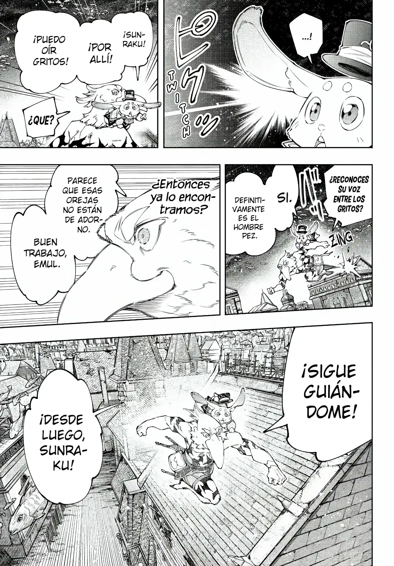 Página 14 — Shangri-La Frontier: Kusoge Hunter, Kamige ni Idoman to su Capítulo 162