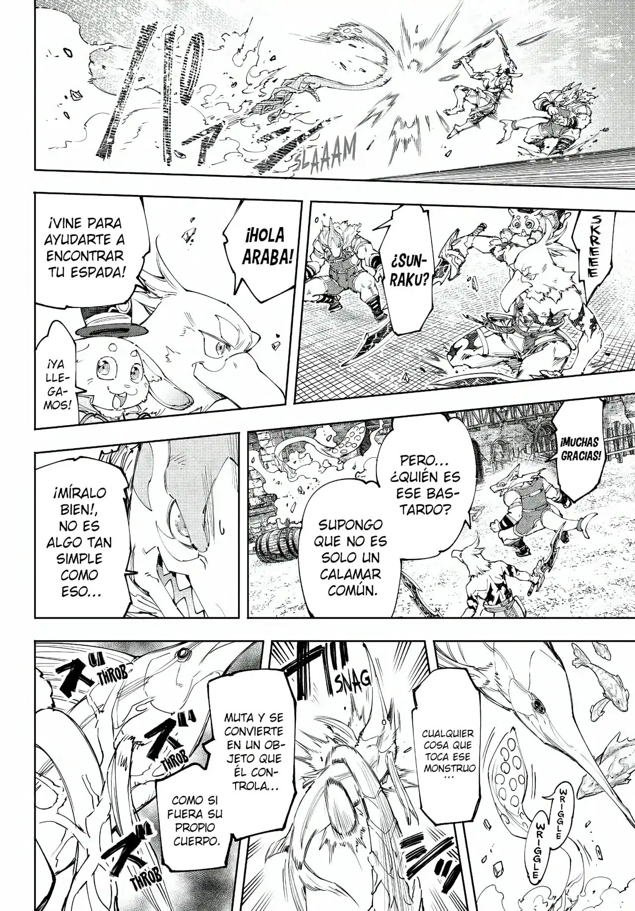 Página 17 — Shangri-La Frontier: Kusoge Hunter, Kamige ni Idoman to su Capítulo 162