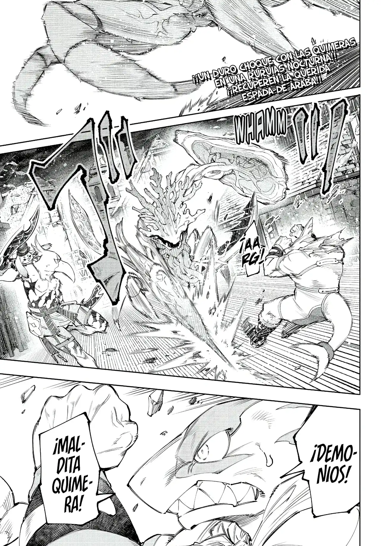 Página 5 — Shangri-La Frontier: Kusoge Hunter, Kamige ni Idoman to su Capítulo 163