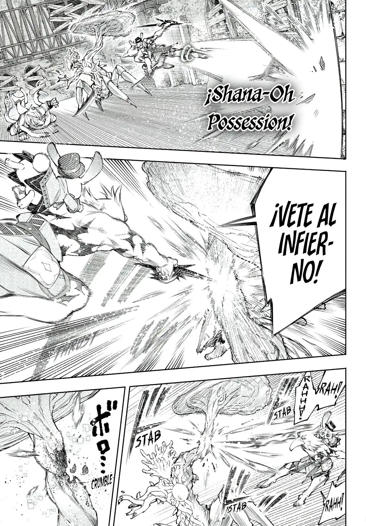 Página 17 — Shangri-La Frontier: Kusoge Hunter, Kamige ni Idoman to su Capítulo 163