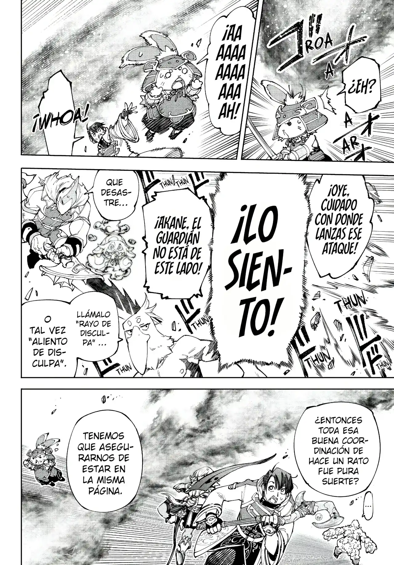 Página 6 — Shangri-La Frontier: Kusoge Hunter, Kamige ni Idoman to su Capítulo 171