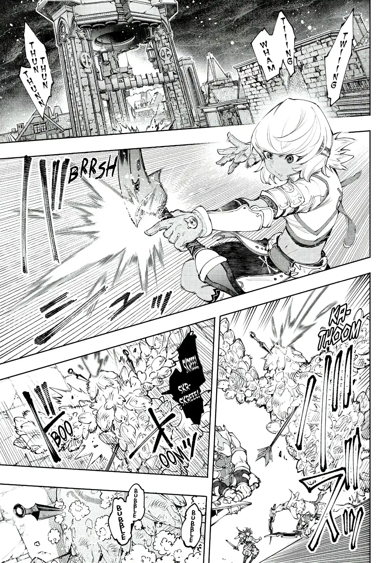 Página 7 — Shangri-La Frontier: Kusoge Hunter, Kamige ni Idoman to su Capítulo 171