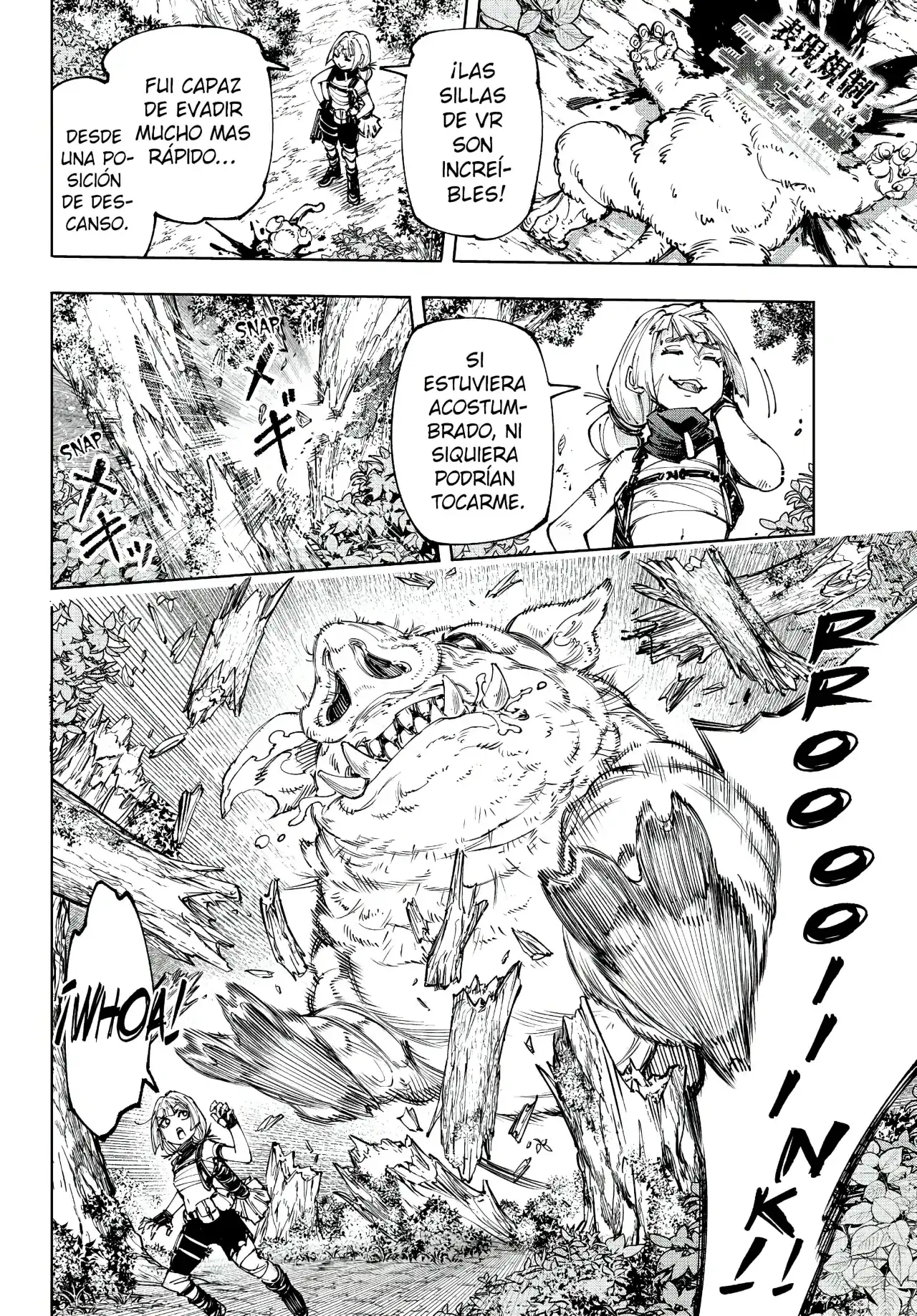 Página 15 — Shangri-La Frontier: Kusoge Hunter, Kamige ni Idoman to su Capítulo 174