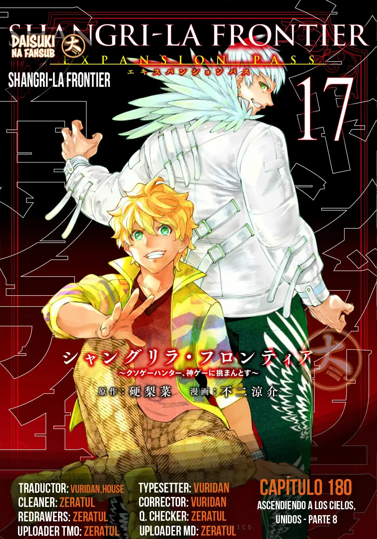 Página 1 — Shangri-La Frontier: Kusoge Hunter, Kamige ni Idoman to su Capítulo 180