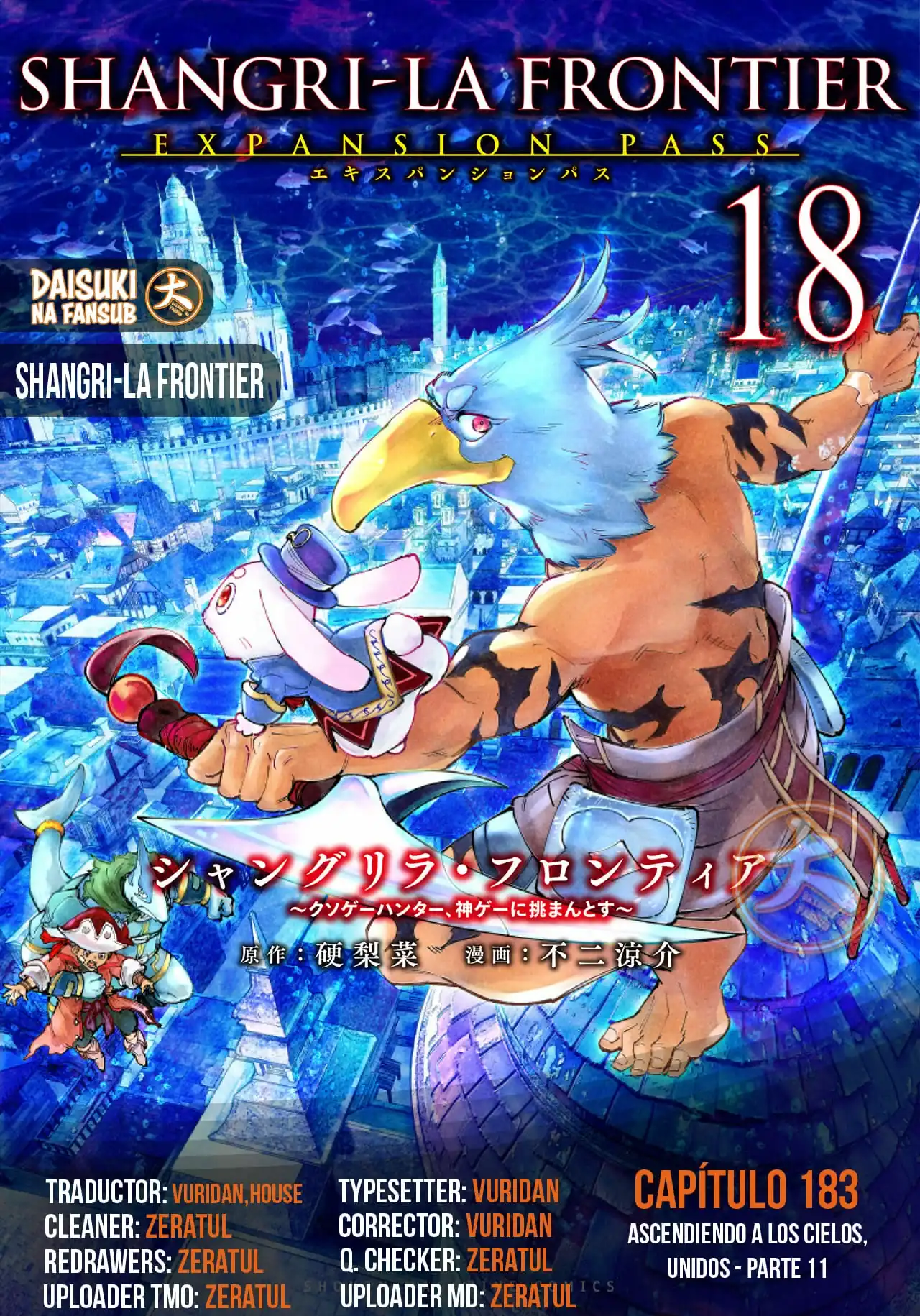 Página 1 — Shangri-La Frontier: Kusoge Hunter, Kamige ni Idoman to su Capítulo 183