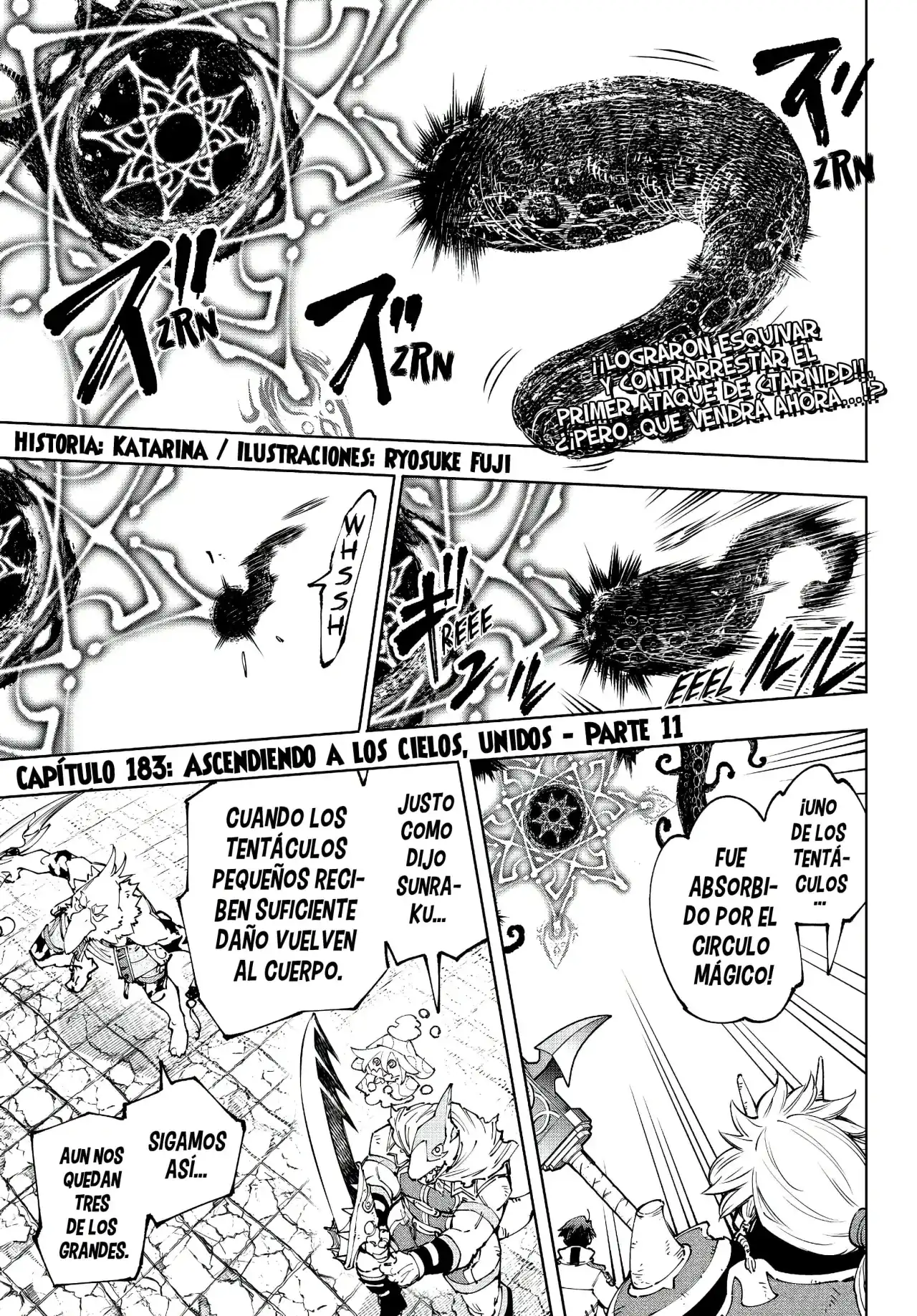 Página 4 — Shangri-La Frontier: Kusoge Hunter, Kamige ni Idoman to su Capítulo 183