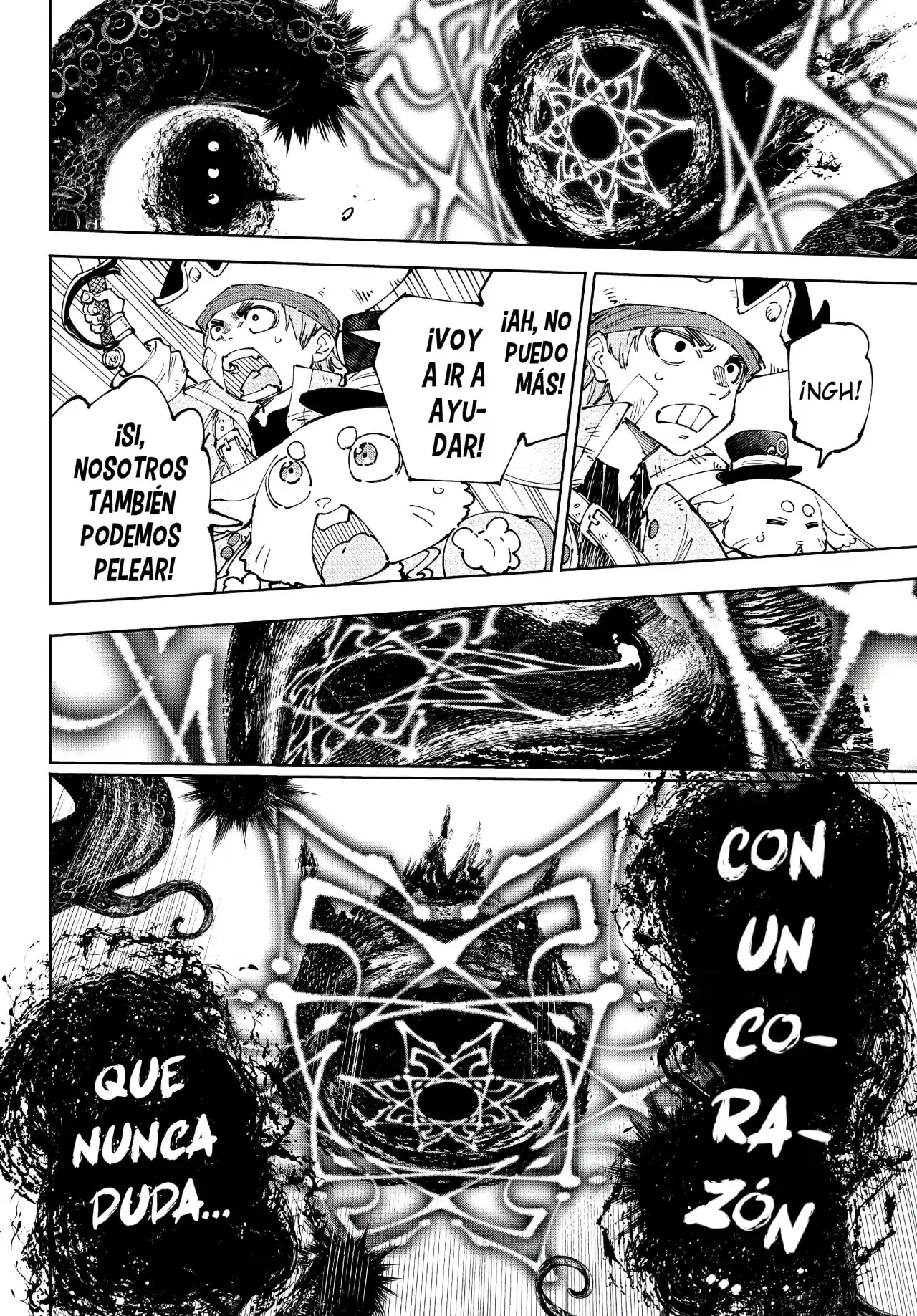 Página 5 — Shangri-La Frontier: Kusoge Hunter, Kamige ni Idoman to su Capítulo 183