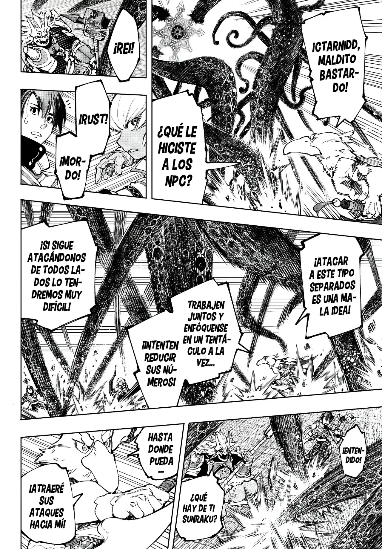 Página 13 — Shangri-La Frontier: Kusoge Hunter, Kamige ni Idoman to su Capítulo 183