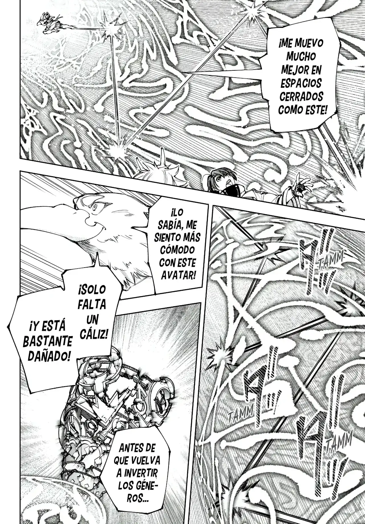 Página 7 — Shangri-La Frontier: Kusoge Hunter, Kamige ni Idoman to su Capítulo 189