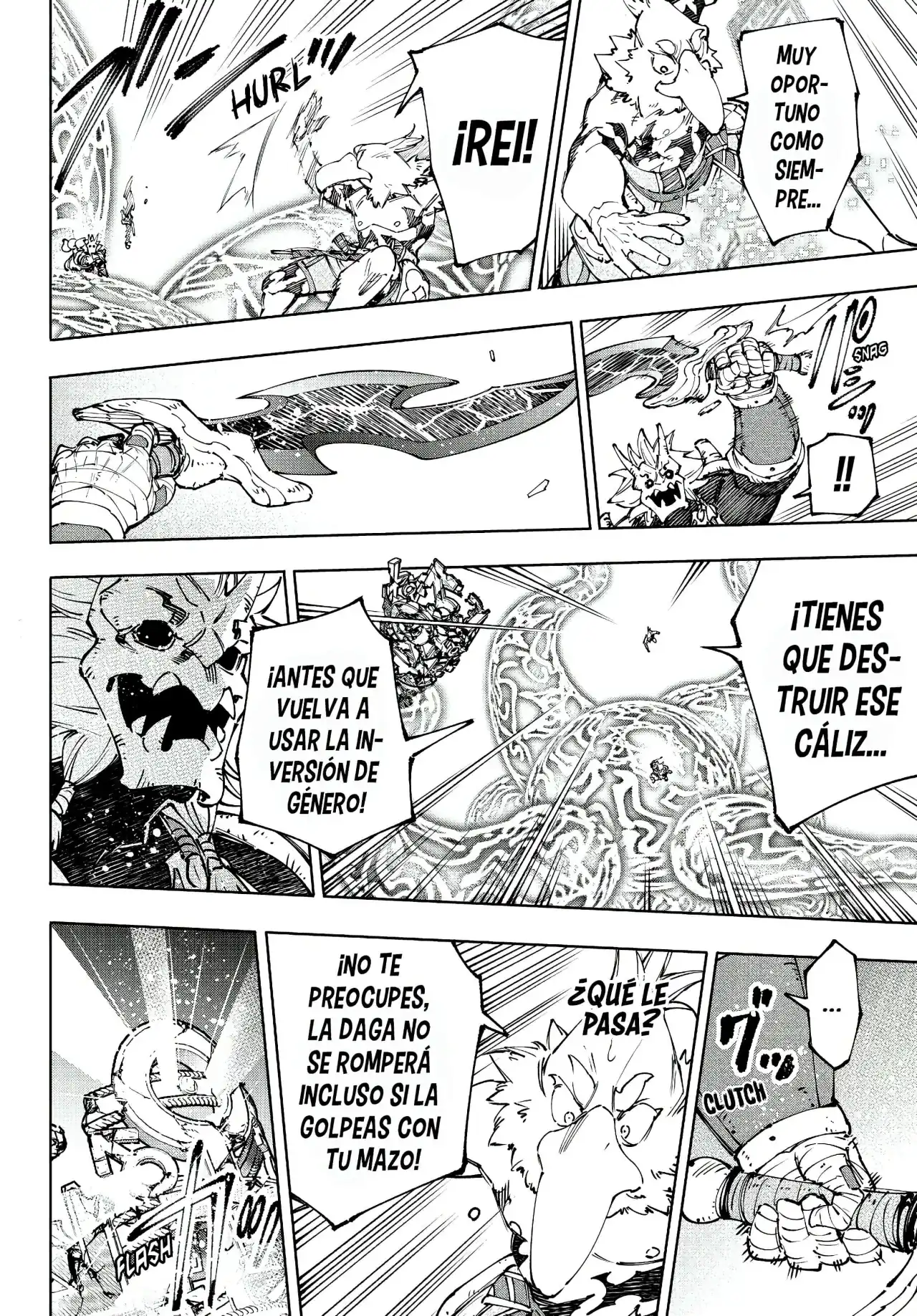 Página 13 — Shangri-La Frontier: Kusoge Hunter, Kamige ni Idoman to su Capítulo 189