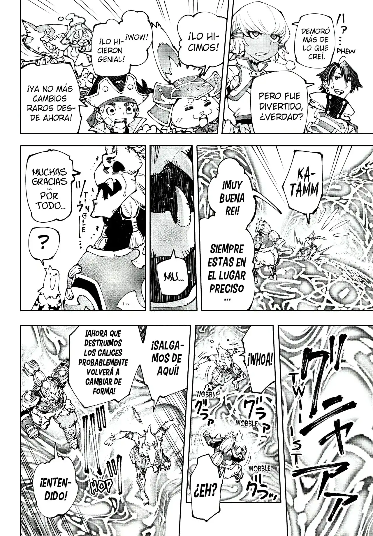Página 17 — Shangri-La Frontier: Kusoge Hunter, Kamige ni Idoman to su Capítulo 189