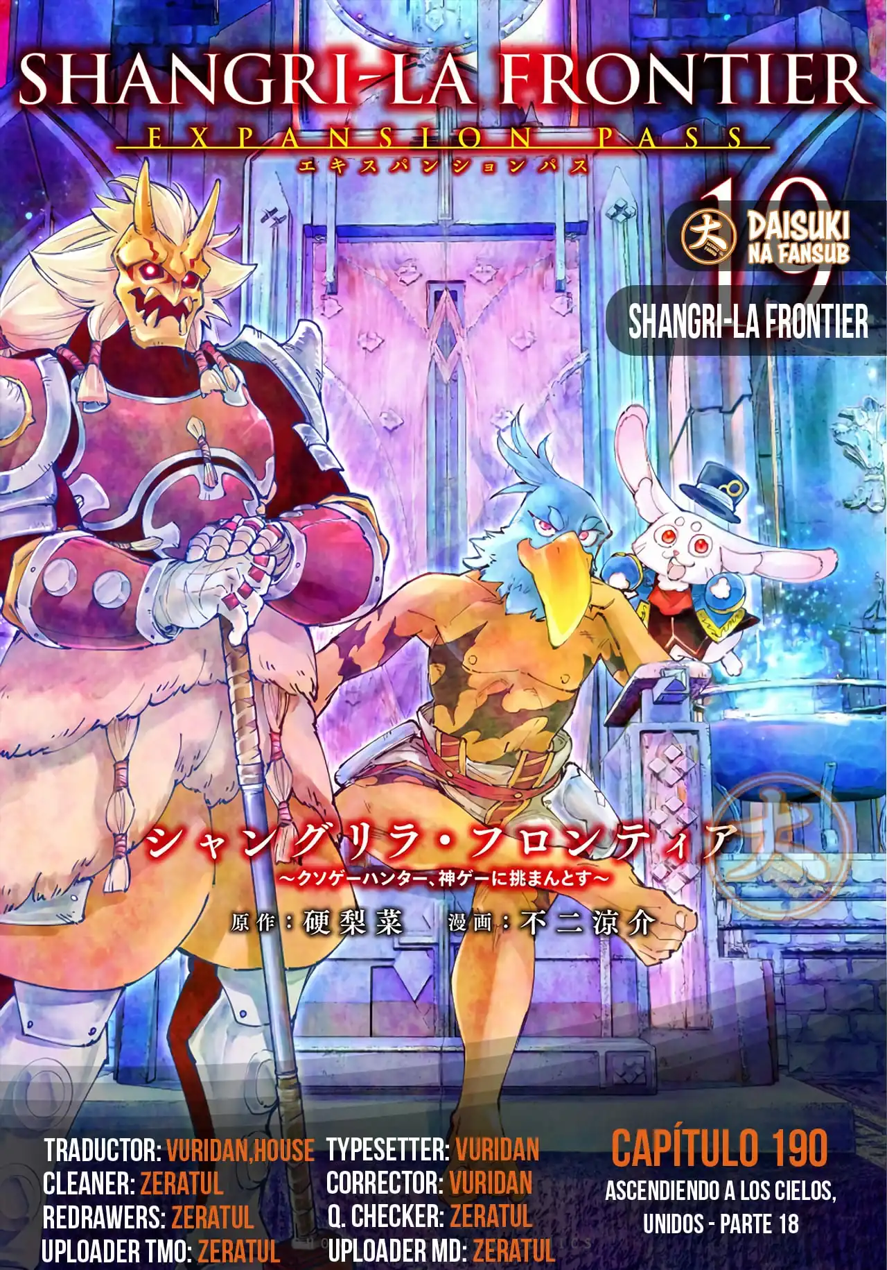 Página 1 — Shangri-La Frontier: Kusoge Hunter, Kamige ni Idoman to su Capítulo 190