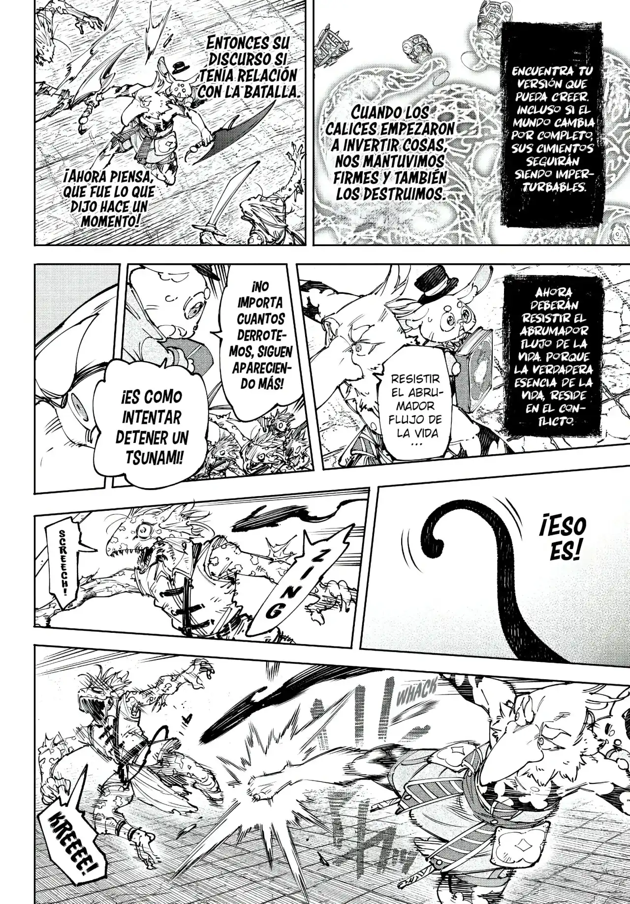 Página 17 — Shangri-La Frontier: Kusoge Hunter, Kamige ni Idoman to su Capítulo 190